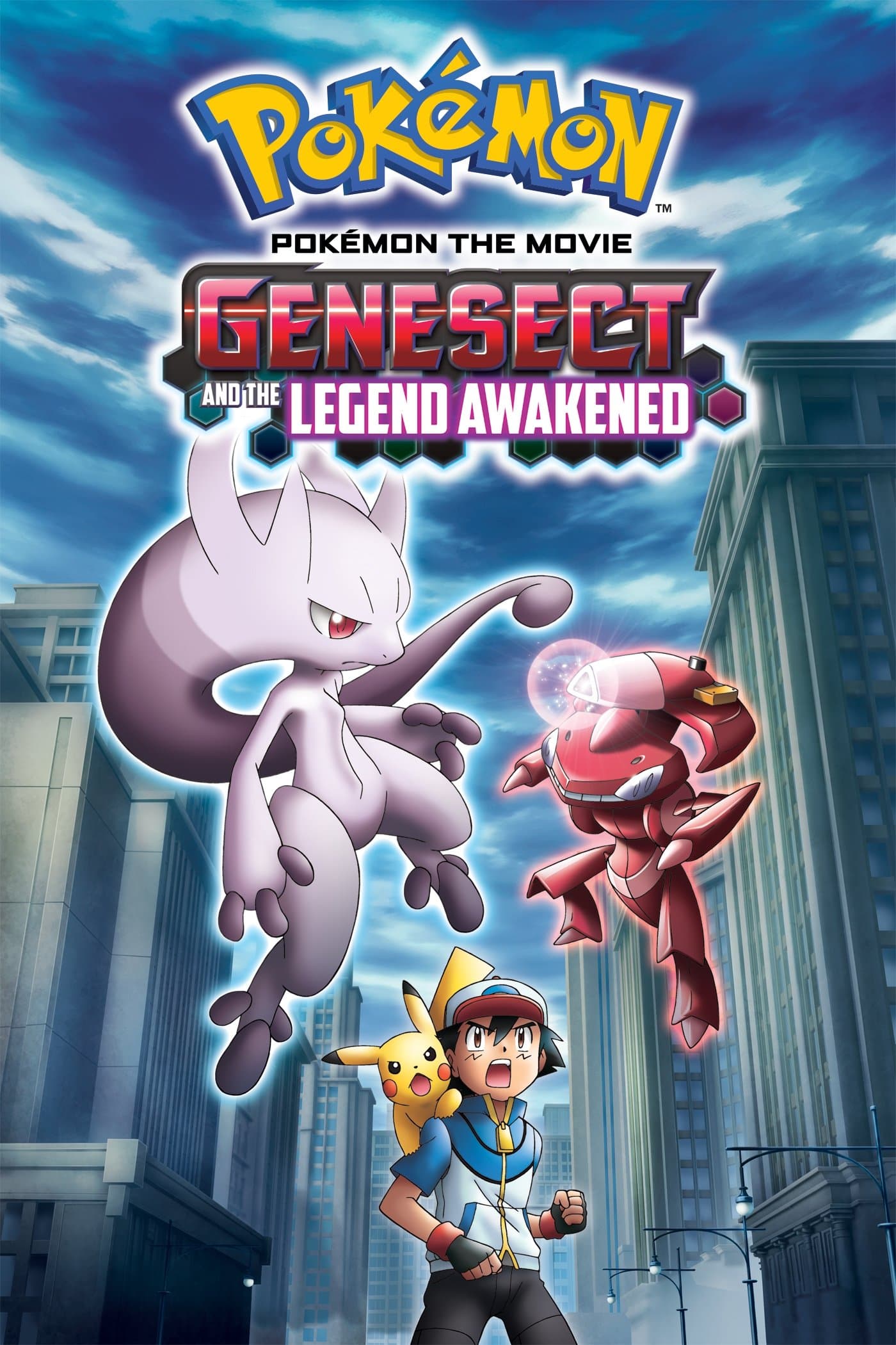 Poster Pokémon the Movie: Genesect and the Legend Awakened
