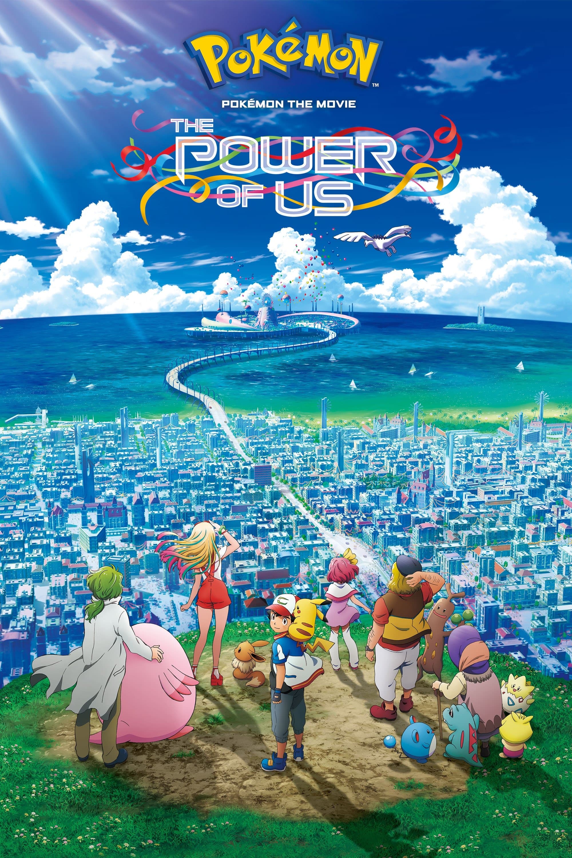 Poster Pokémon the Movie: The Power of Us