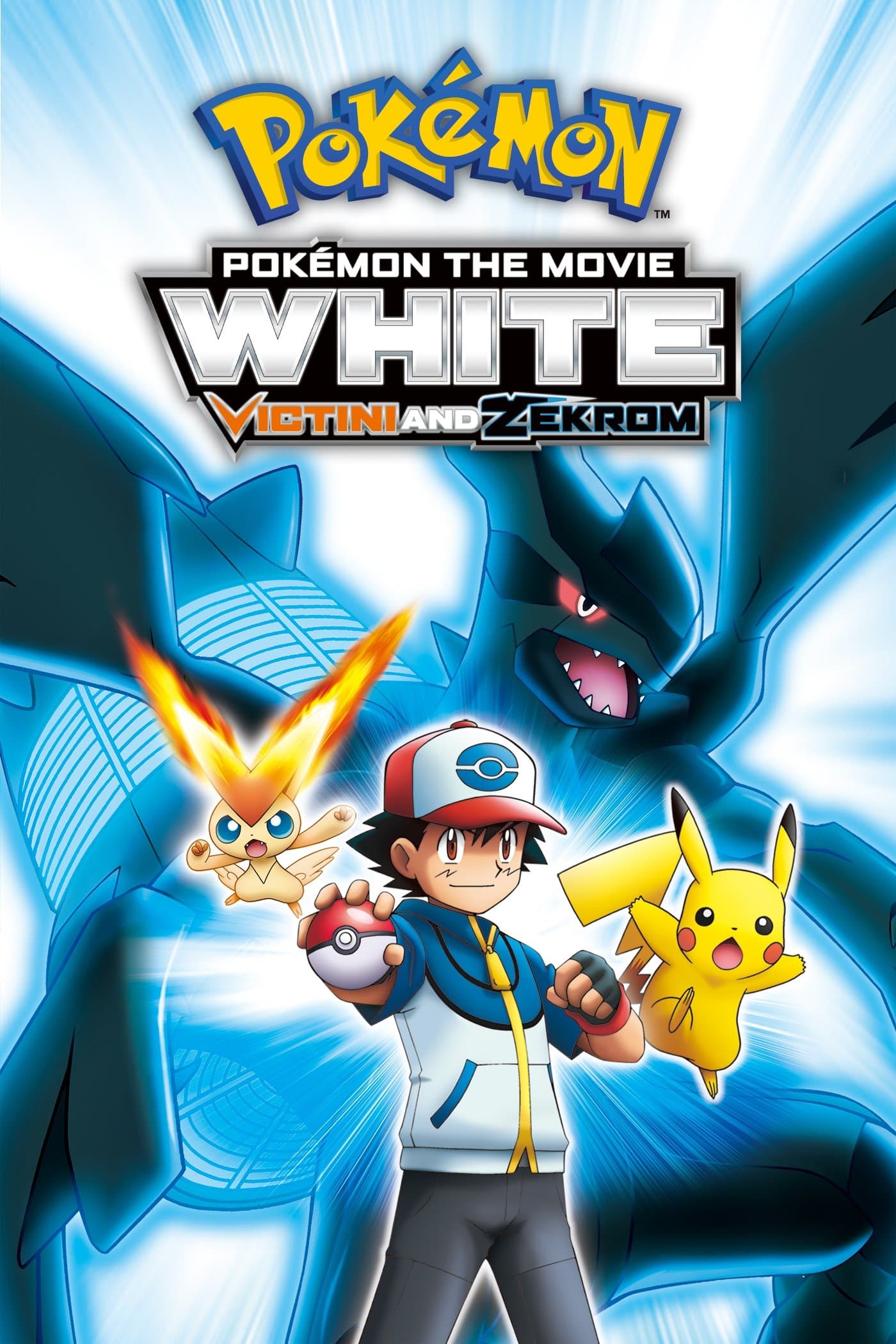 Poster Pokémon the Movie: White - Victini and Zekrom