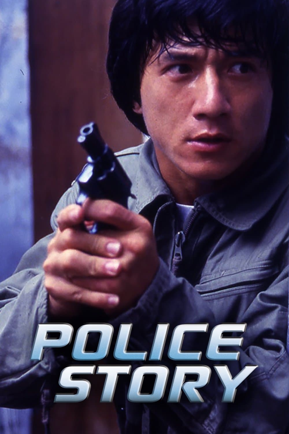 Poster Police Story