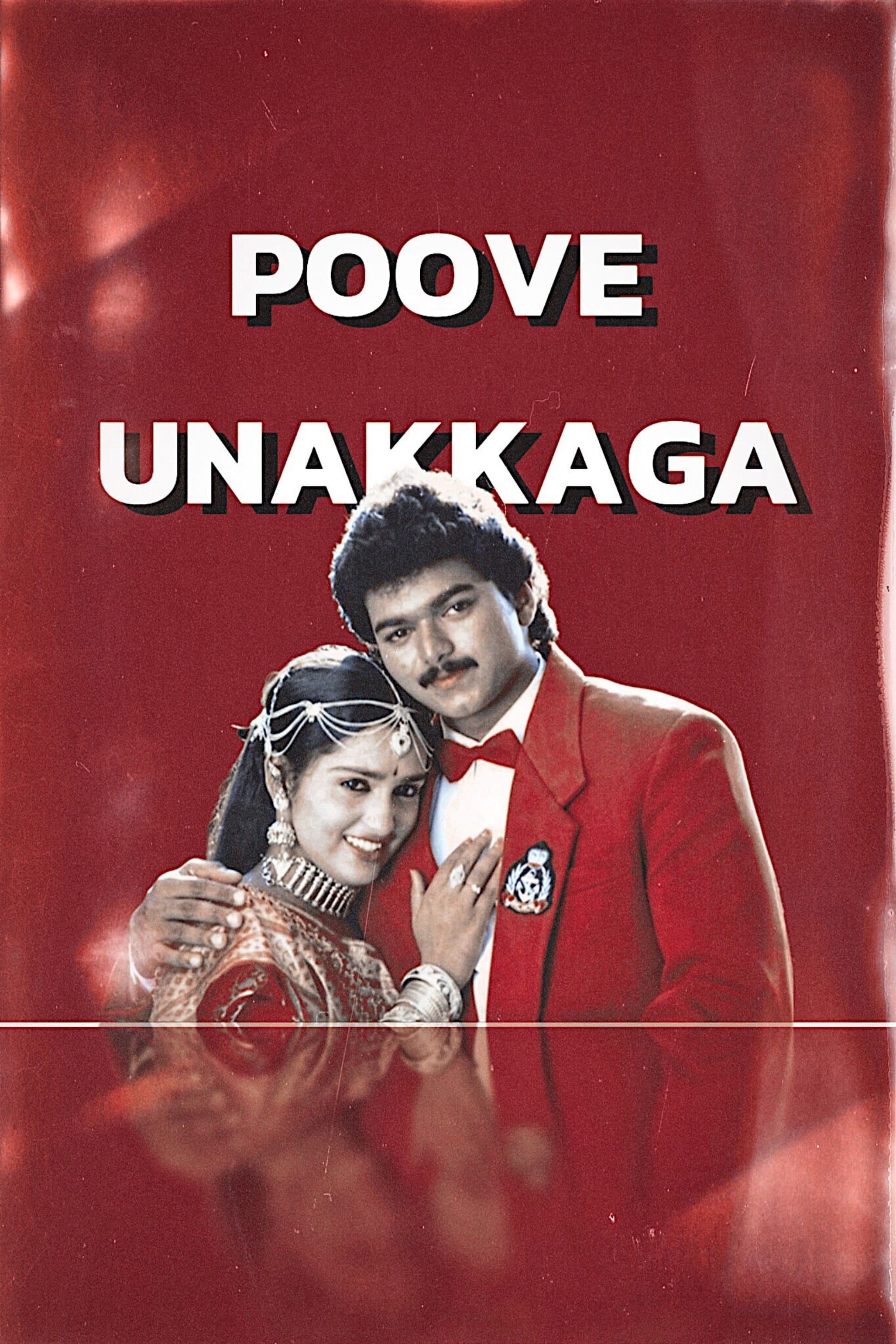 Poster Poove Unakkaga