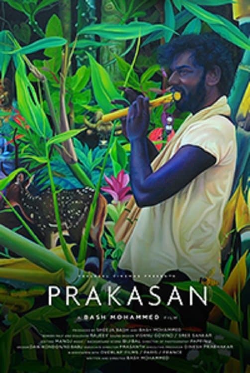 Poster Prakasan
