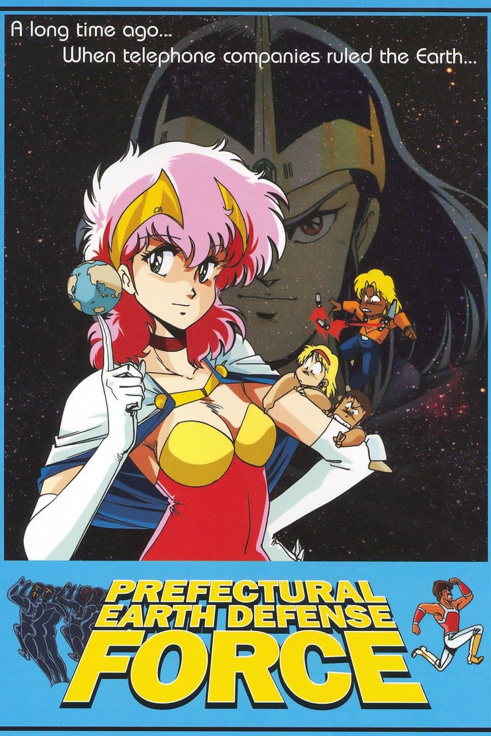 Poster Prefectural Earth Defense Force