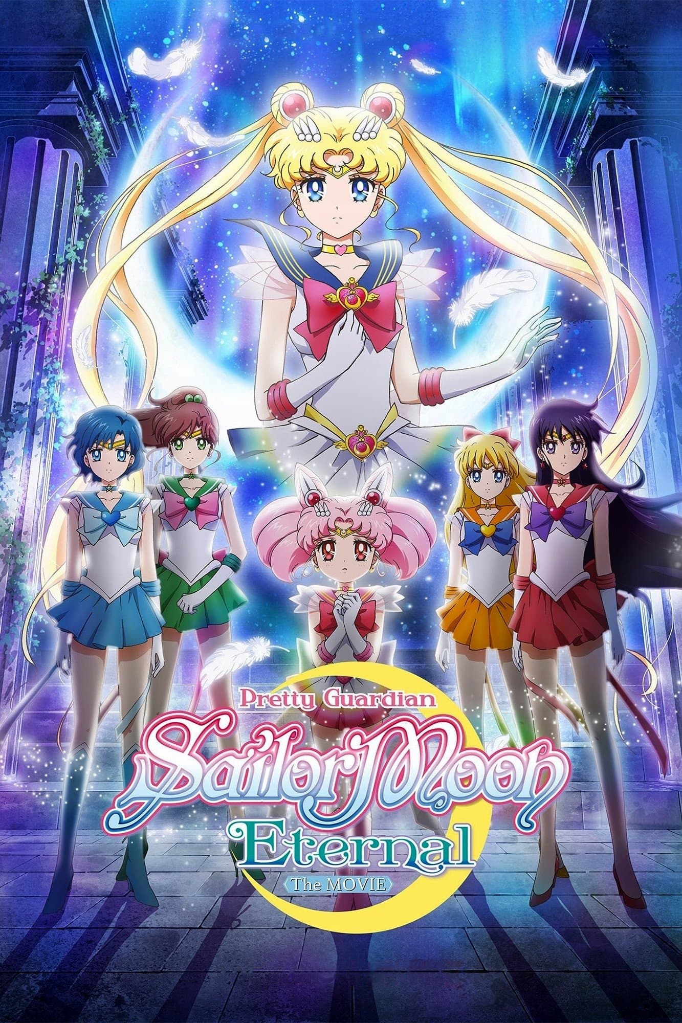 Poster Pretty Guardian Sailor Moon Eternal the Movie Part 1
