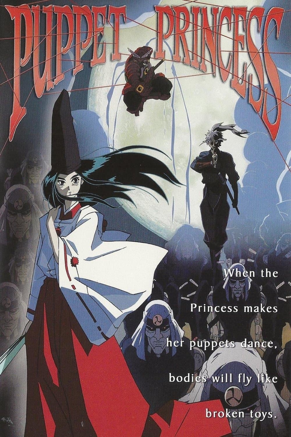 Poster Puppet Princess