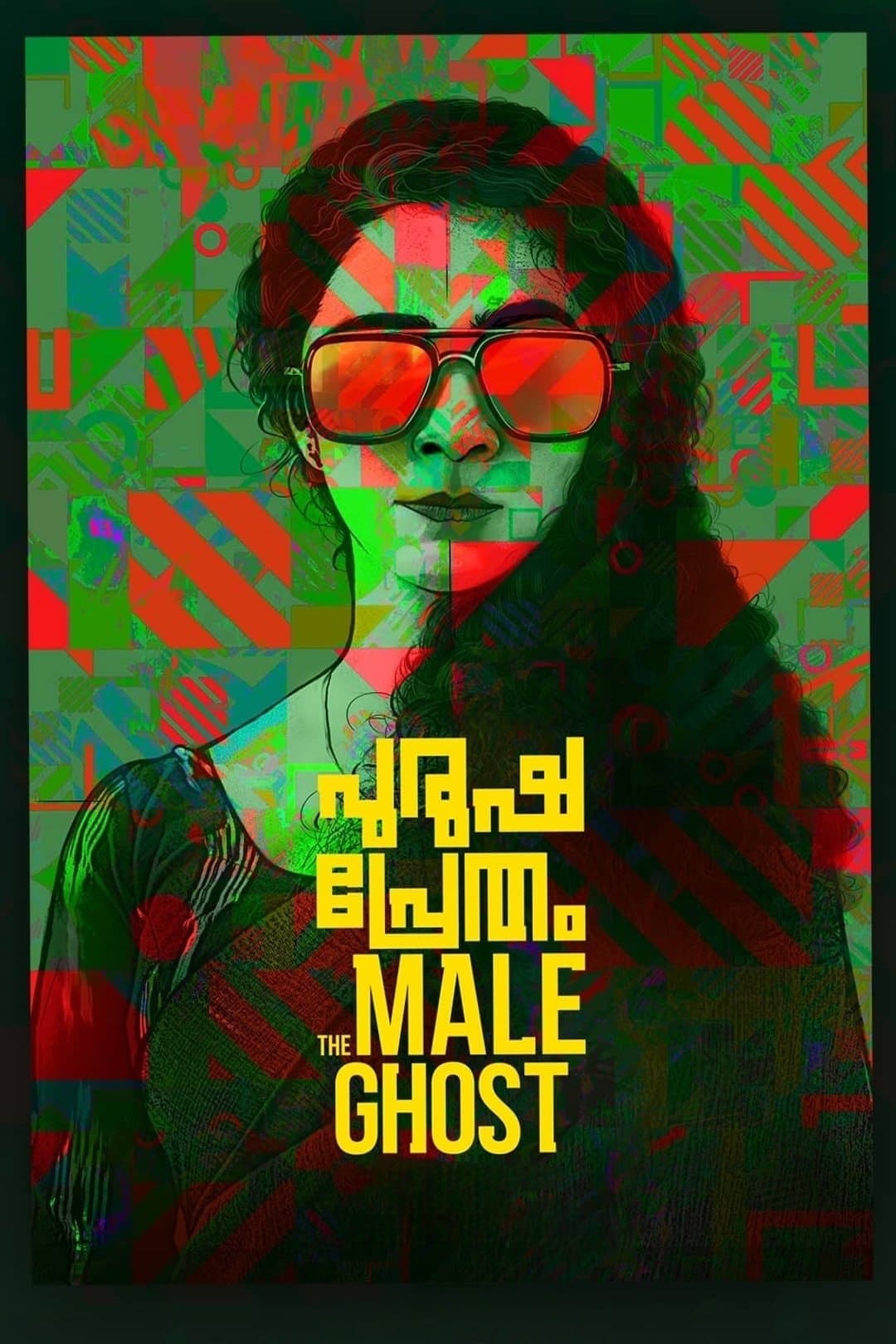 Poster Purusha Pretham