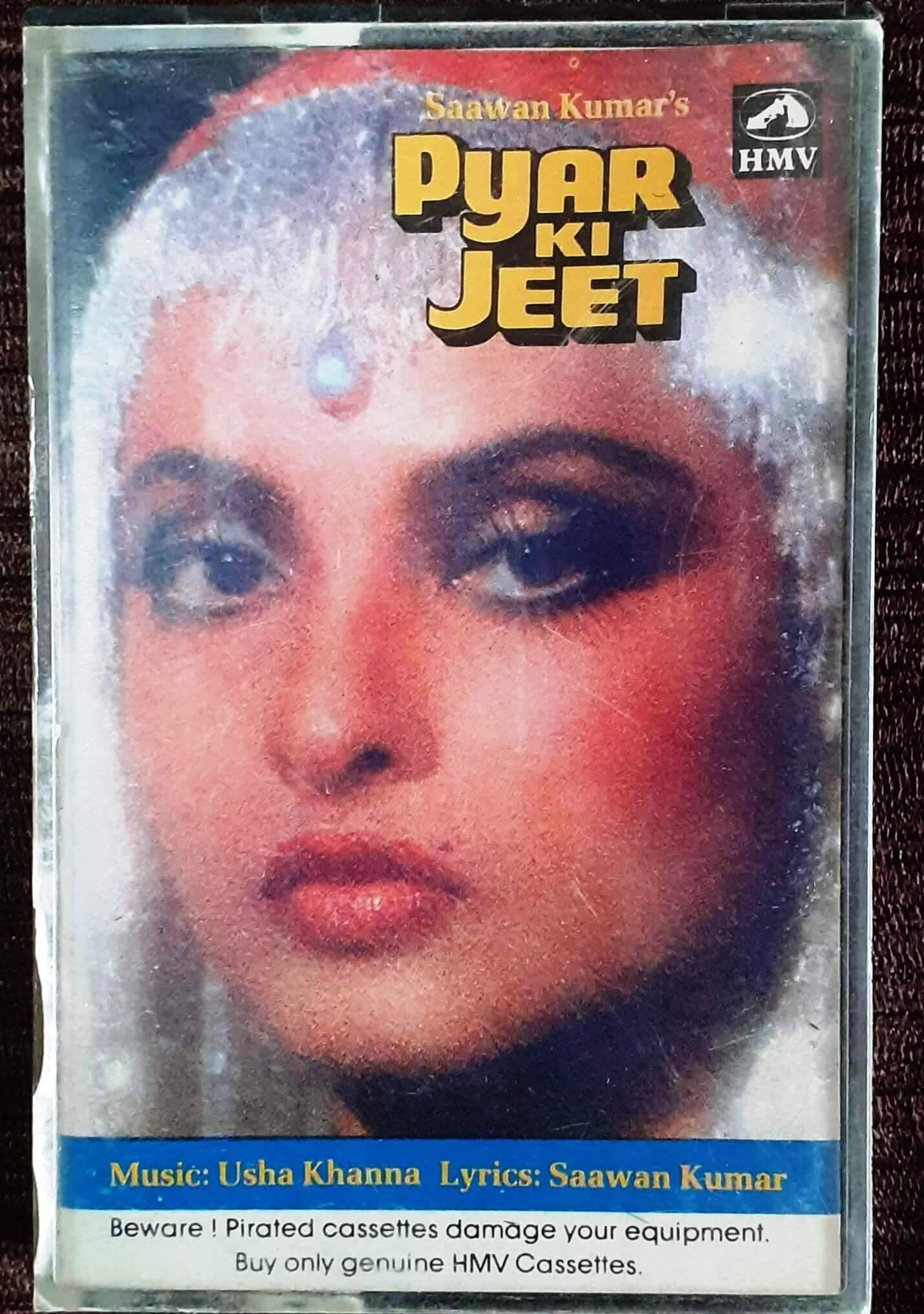 Poster Pyar Ki Jeet