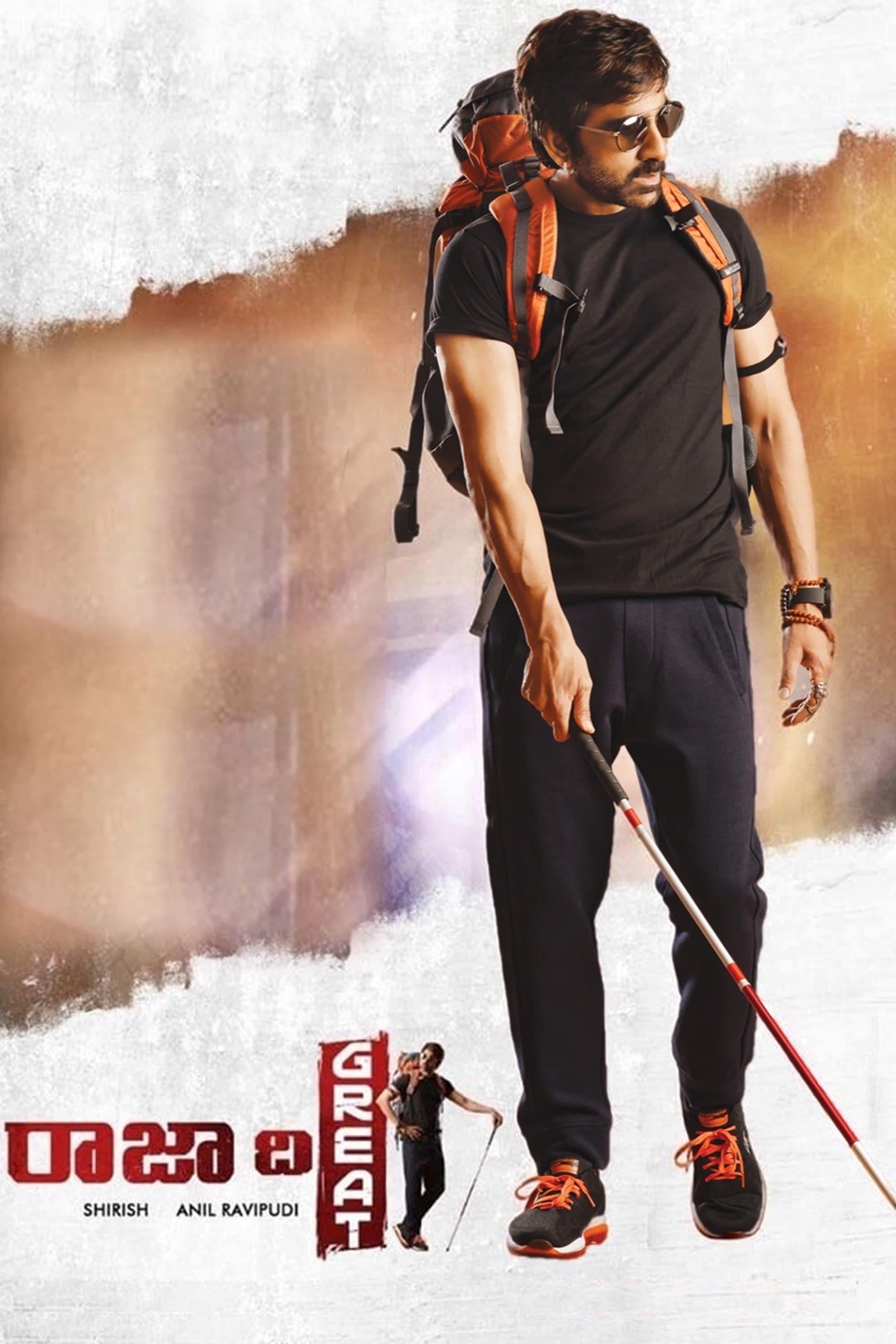 Poster Raja the Great