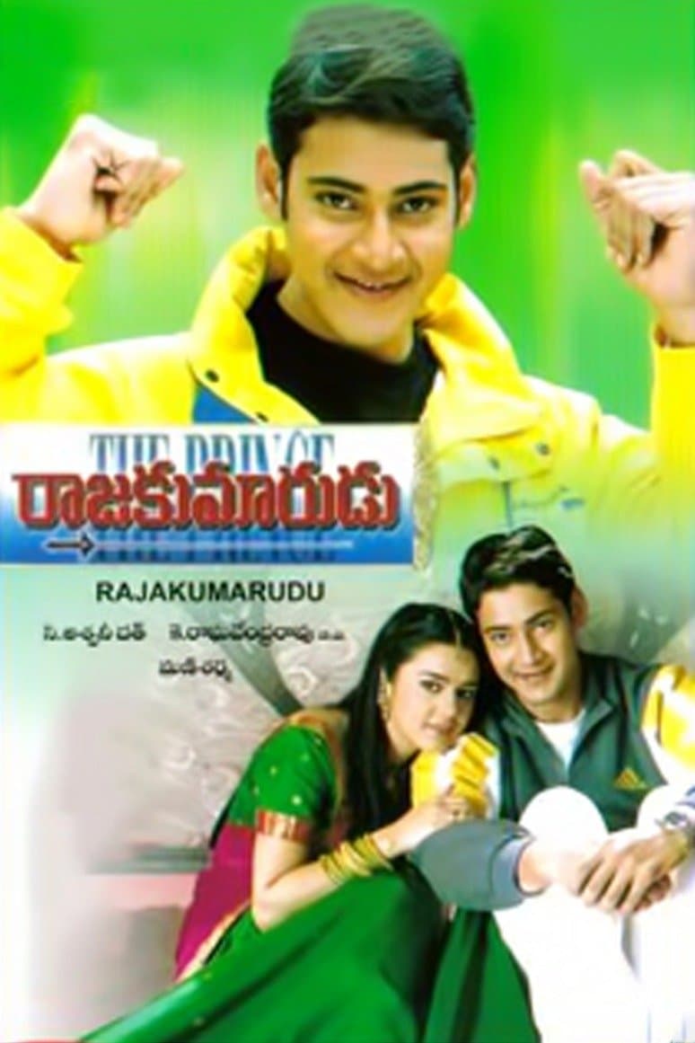 Poster Rajakumarudu
