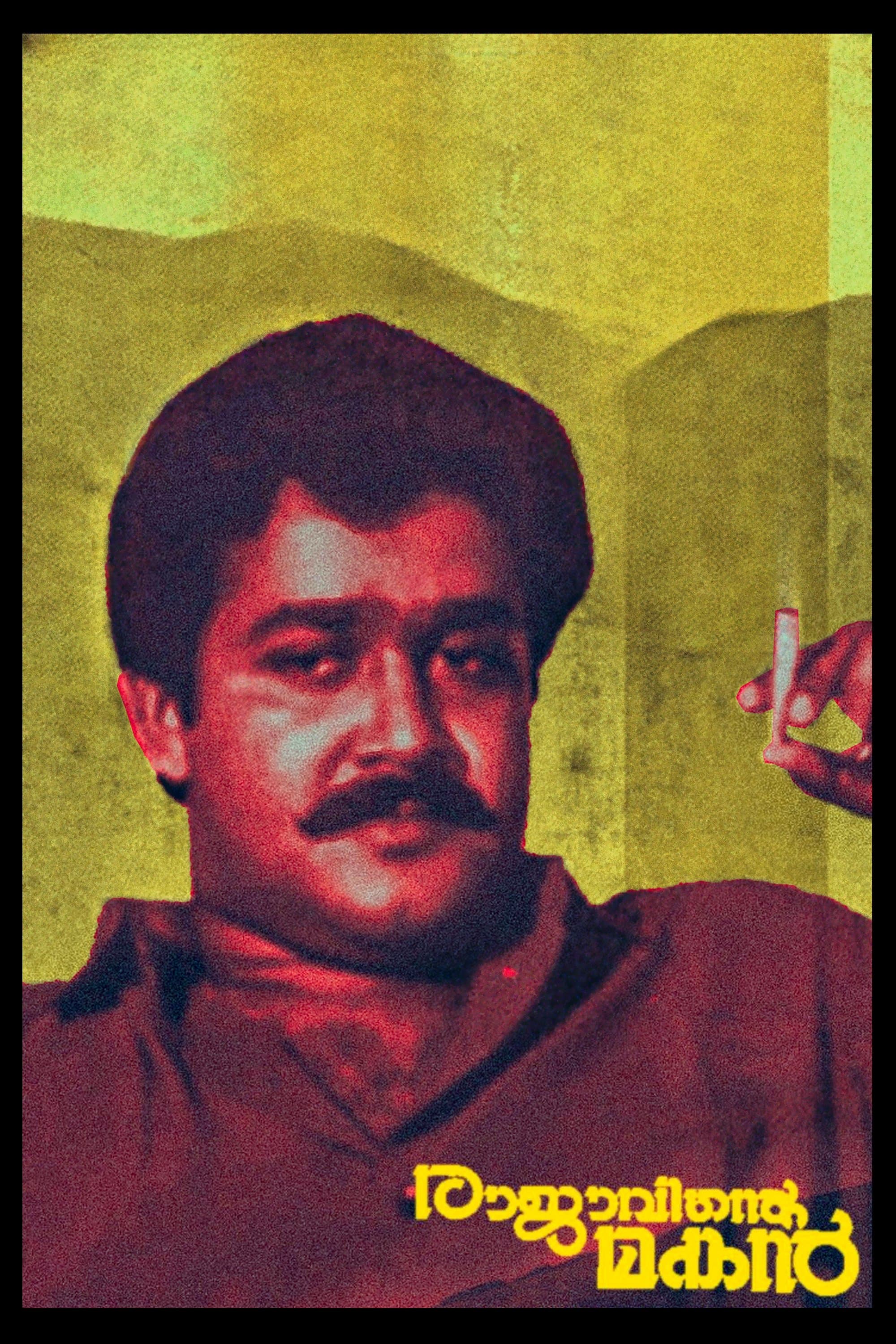 Poster Rajavinte Makan