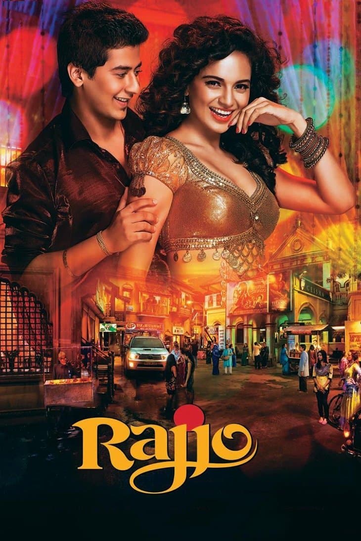 Poster Rajjo