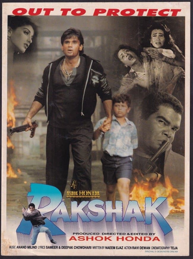 Poster Rakshak