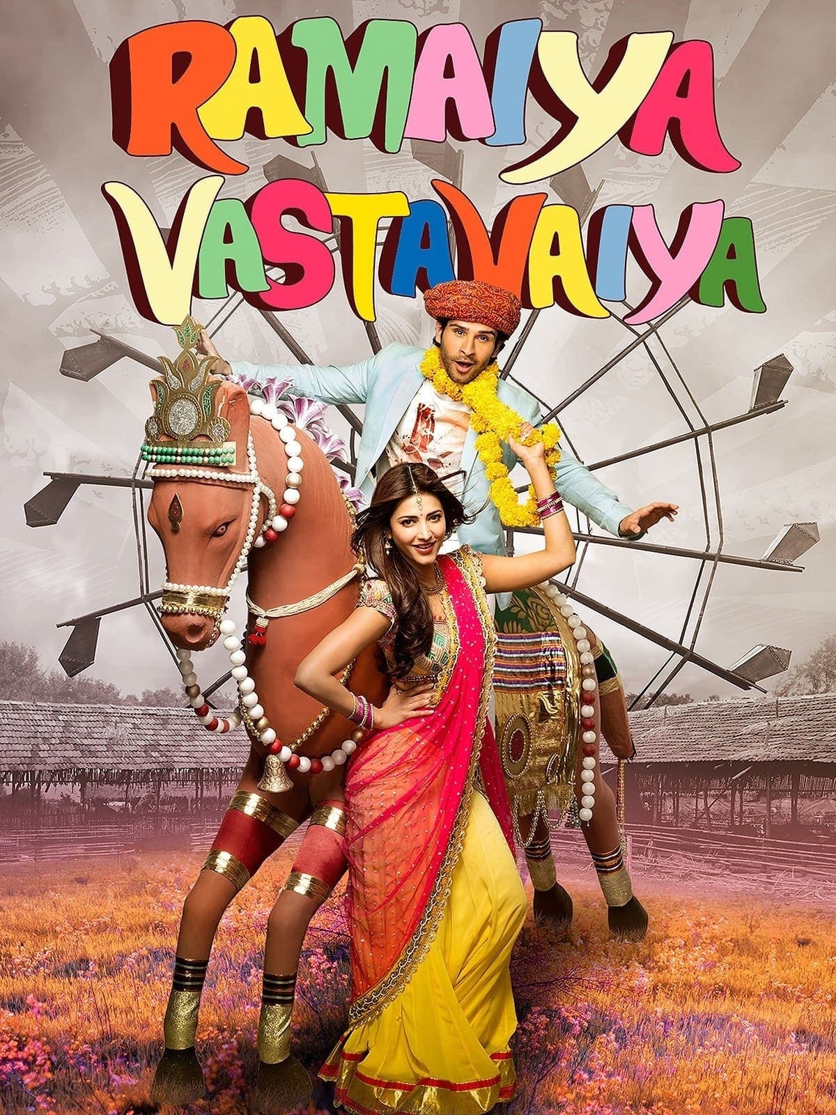Poster Ramaiya Vastavaiya