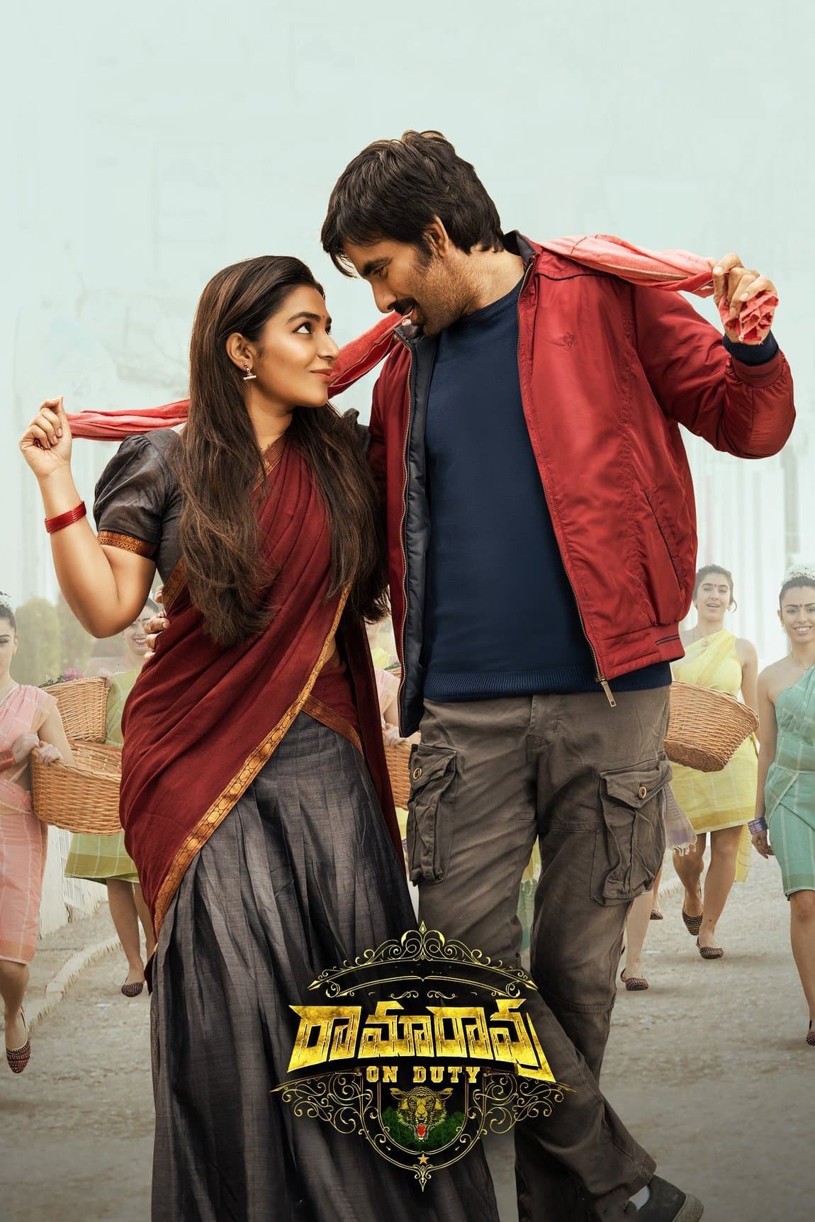 Poster Ramarao On Duty