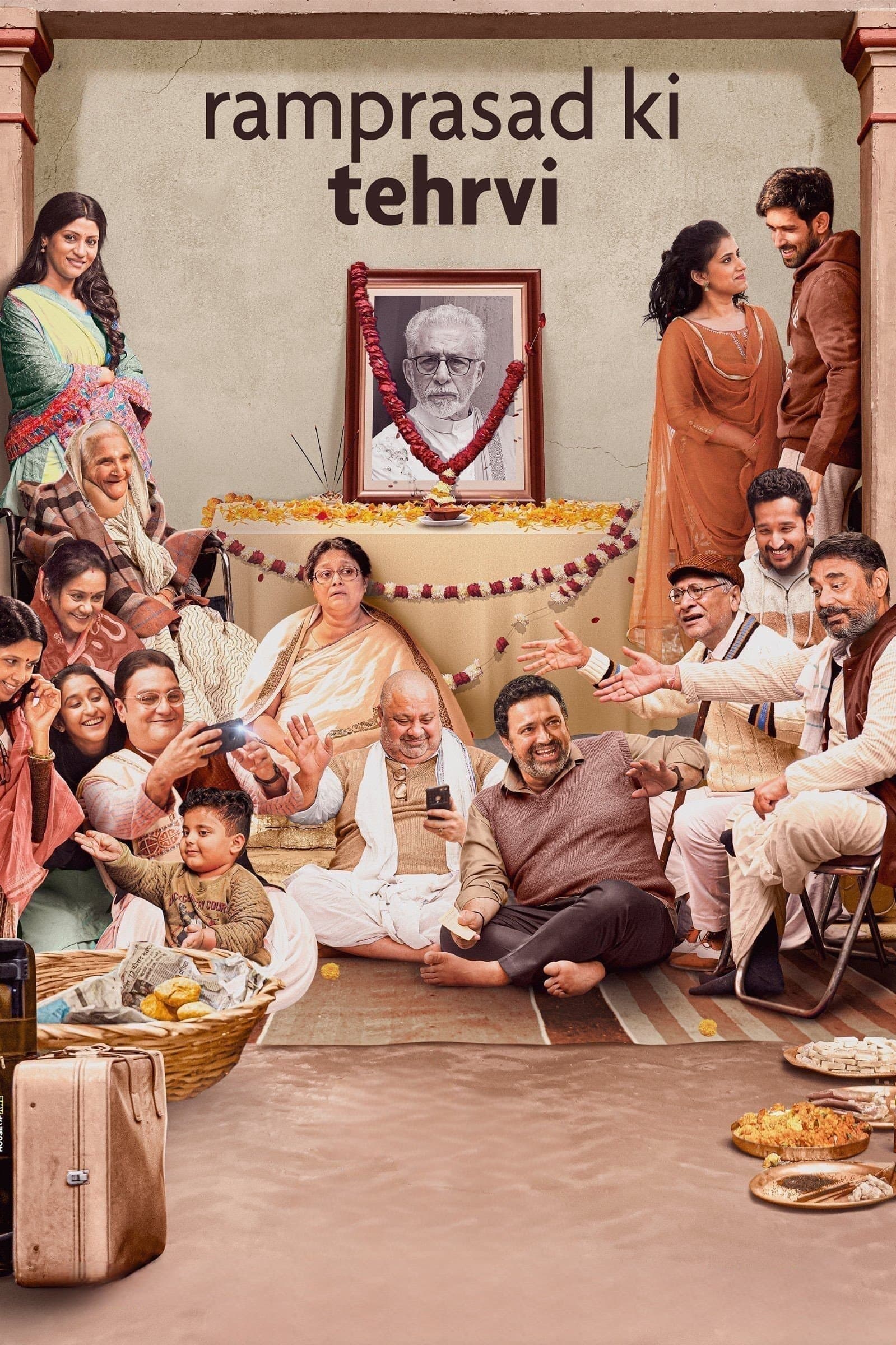 Poster Ramprasad Ki Tehrvi