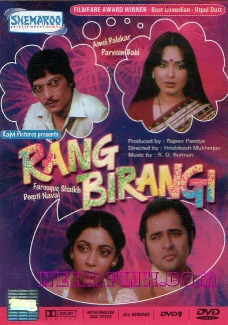 Poster Rang Birangi
