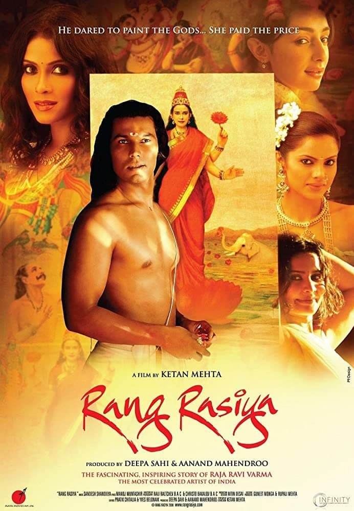 Poster Rang Rasiya