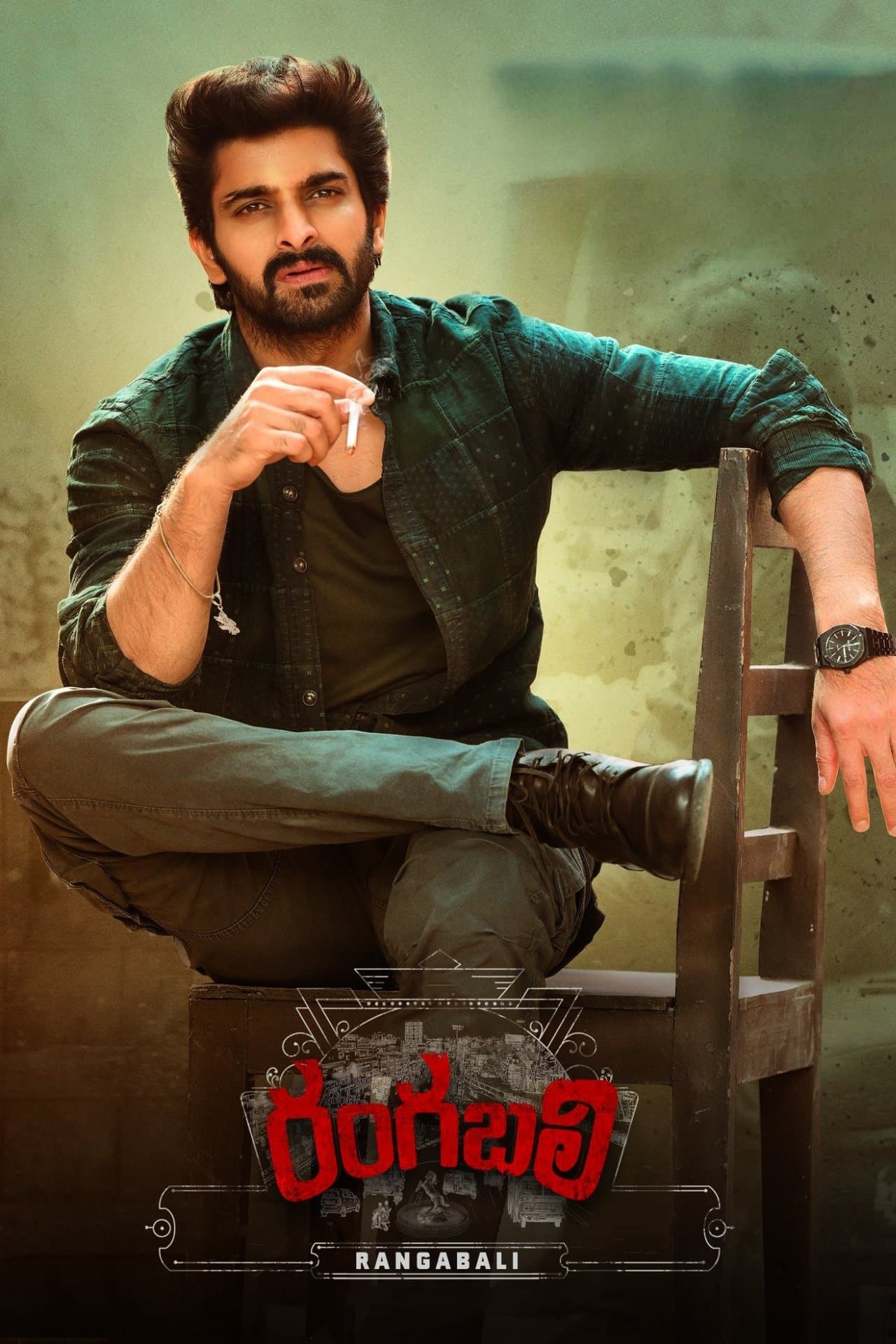 Poster Rangabali