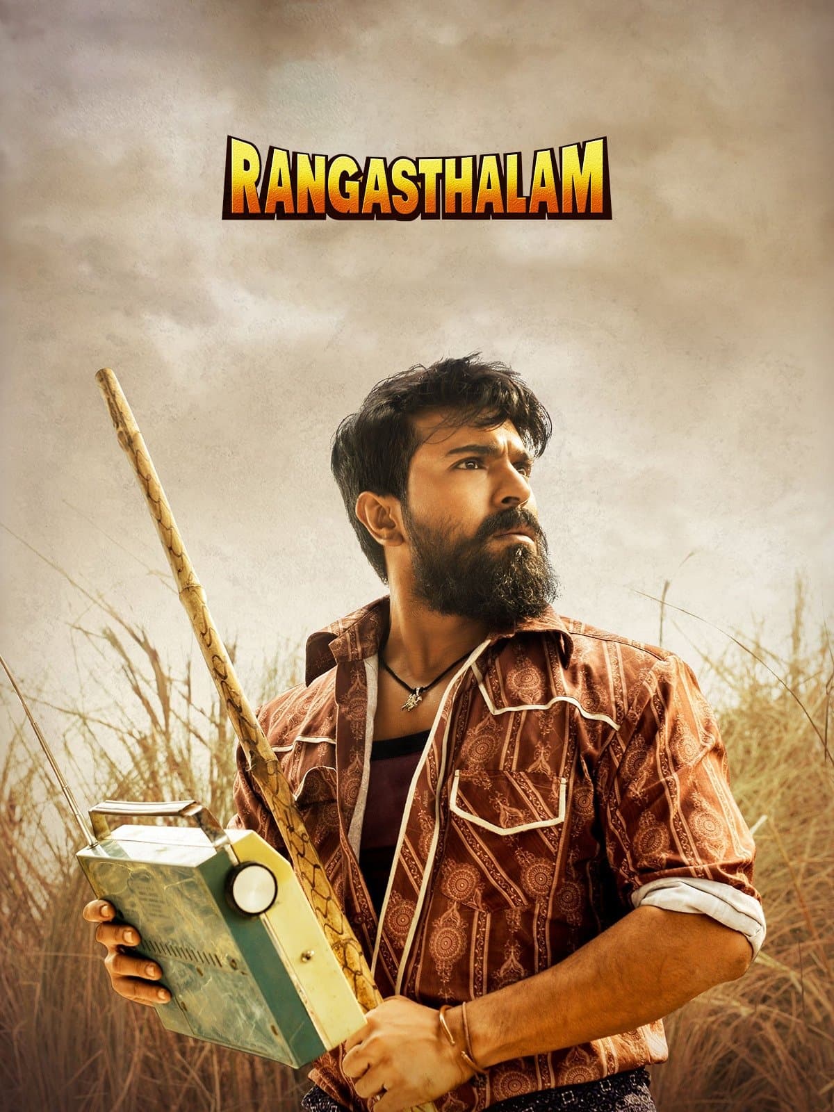Poster Rangasthalam