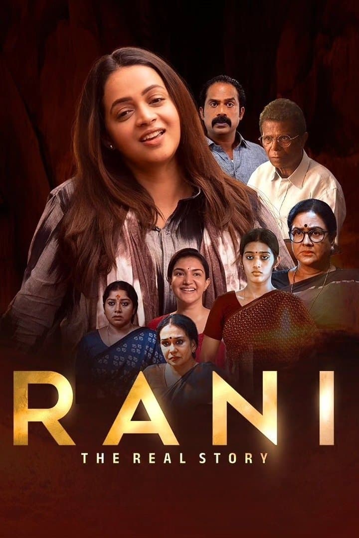 Poster Rani: The Real Story