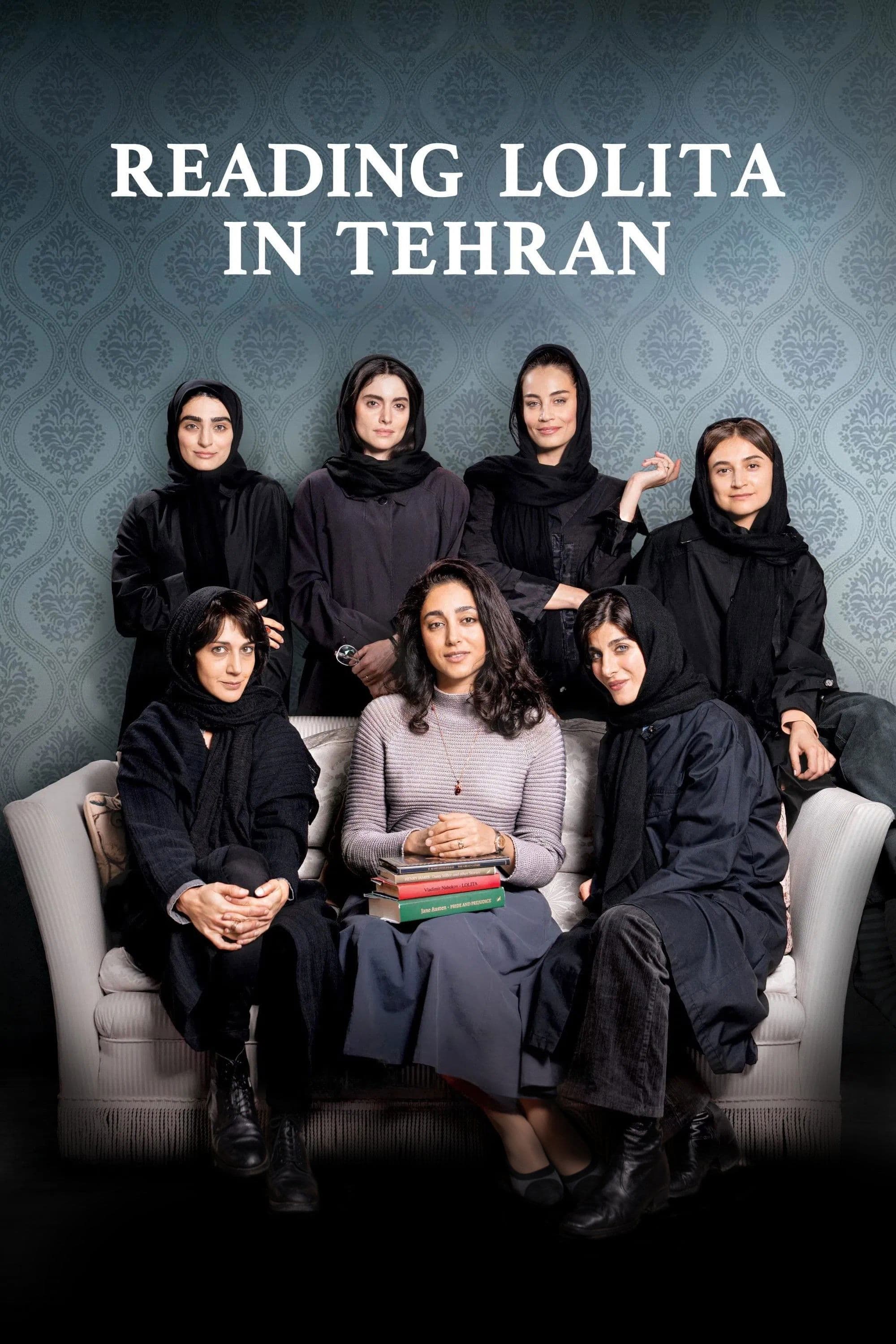 Poster Reading Lolita in Tehran