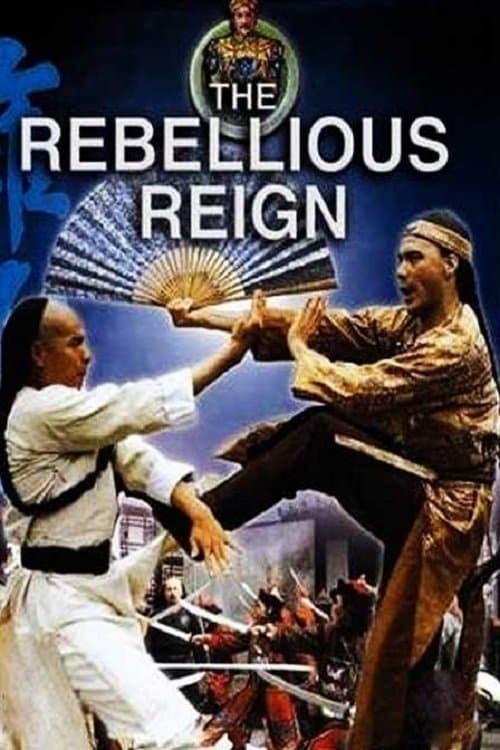 Poster Rebellious Reign