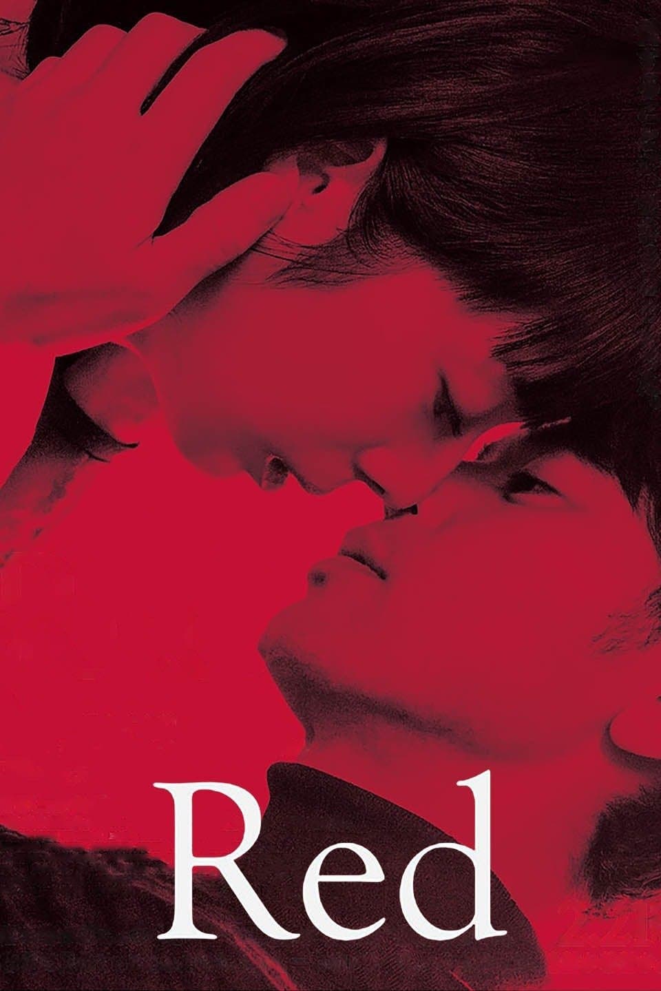 Poster Red