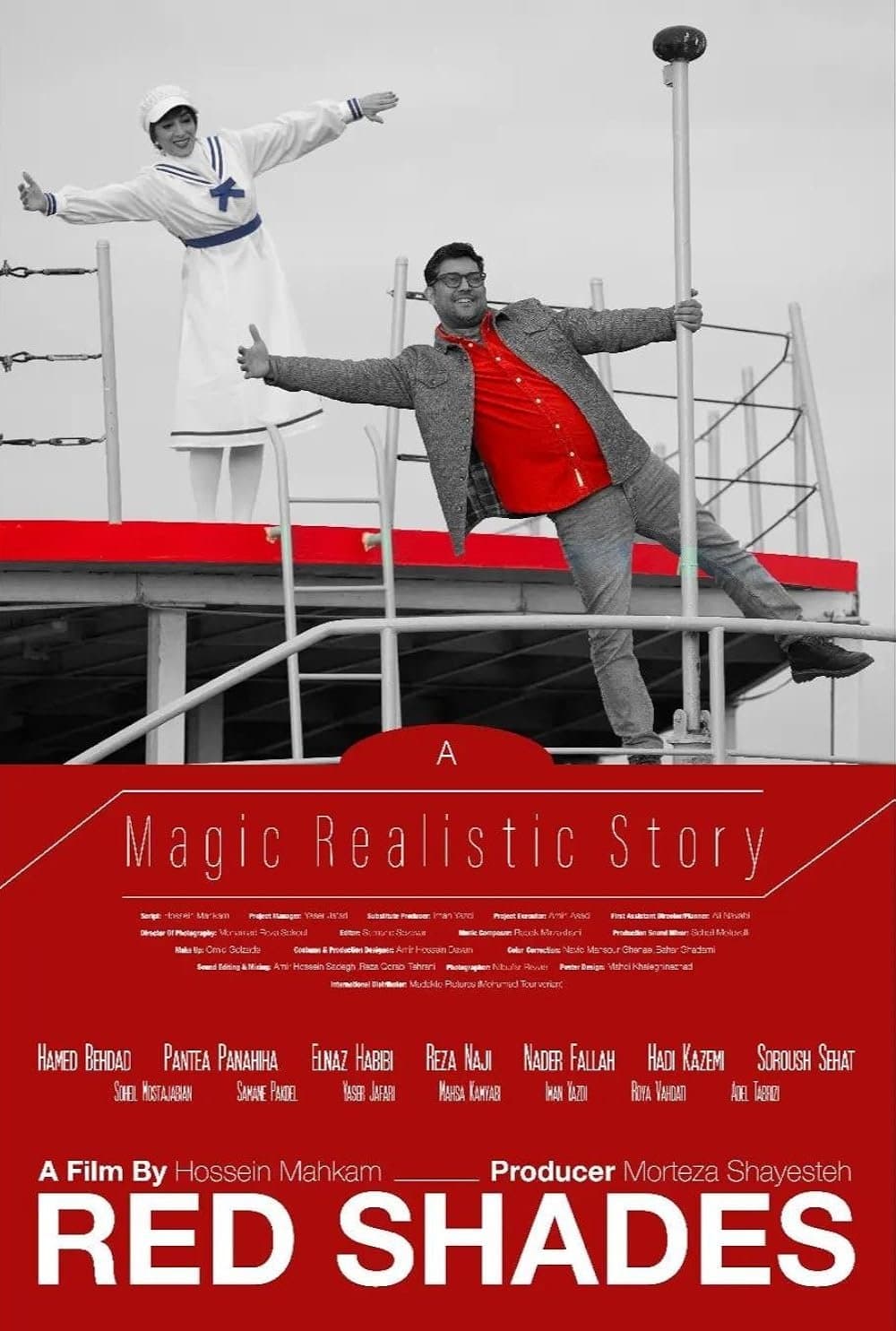 Poster Red Shades
