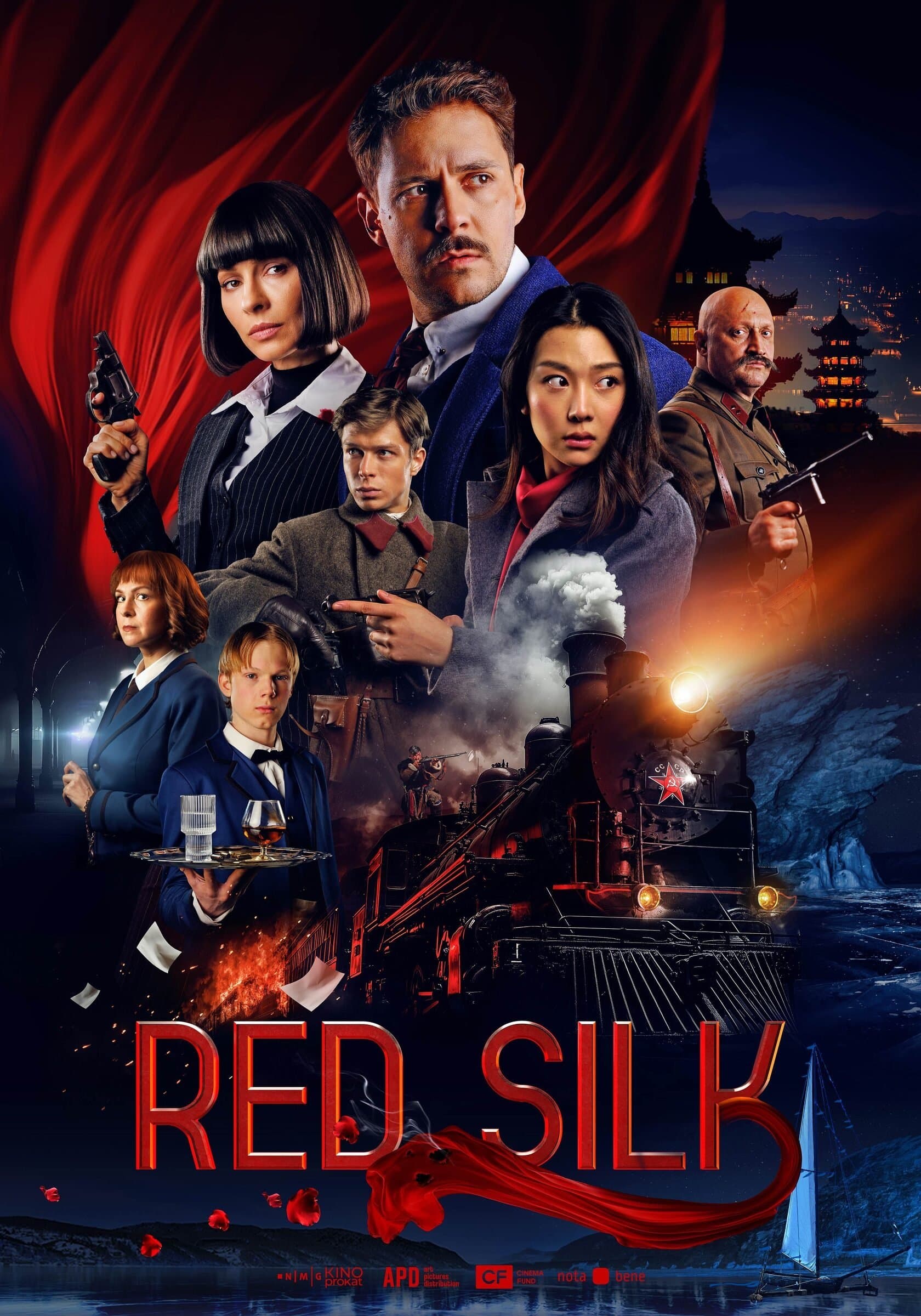 Poster Red Silk