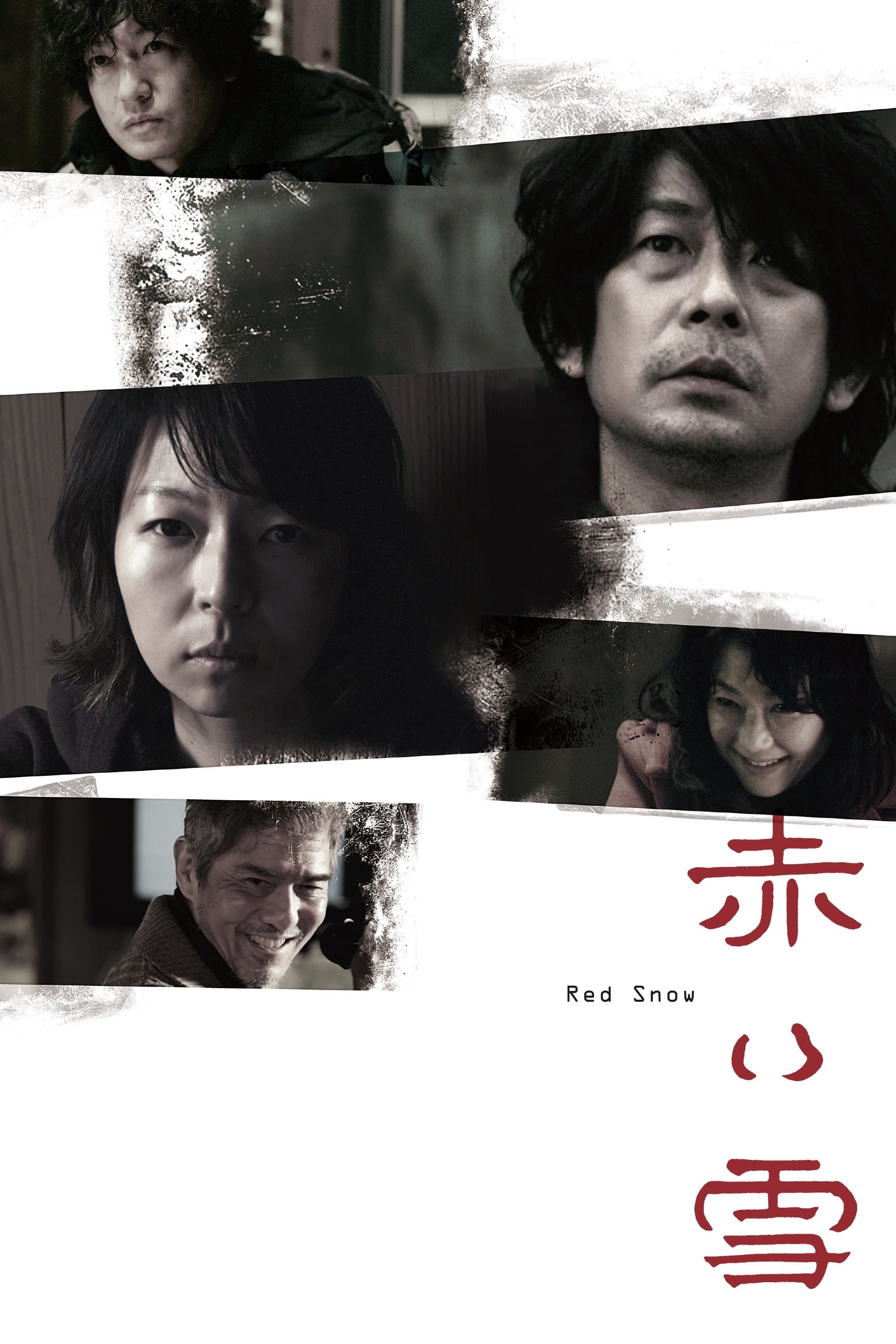 Poster Red Snow