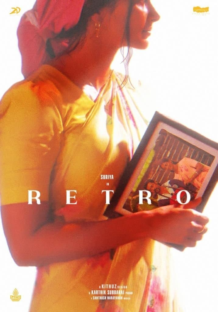 Poster Retro