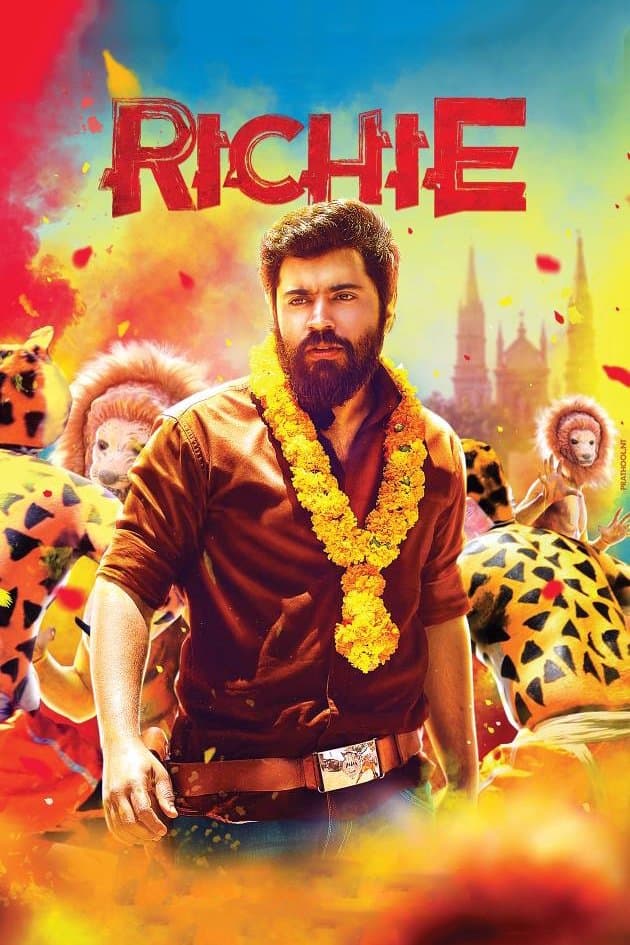 Poster Richie