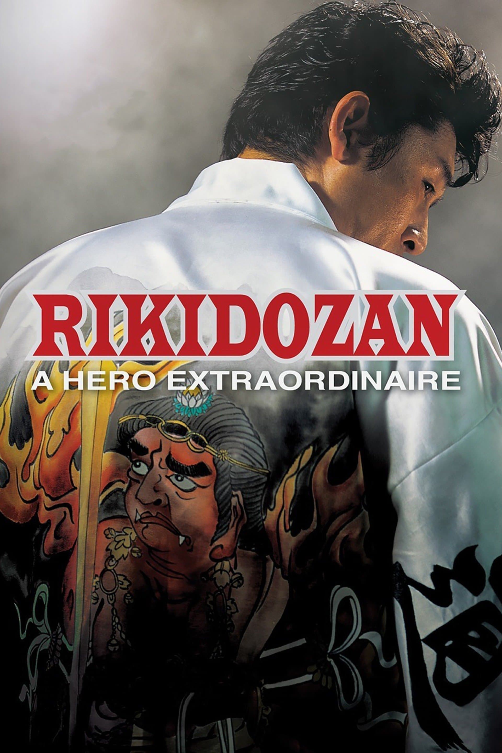 Poster Rikidozan: A Hero Extraordinaire