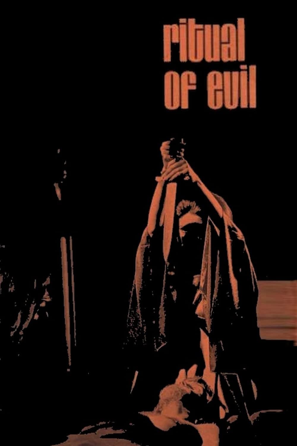 Poster Ritual of Evil