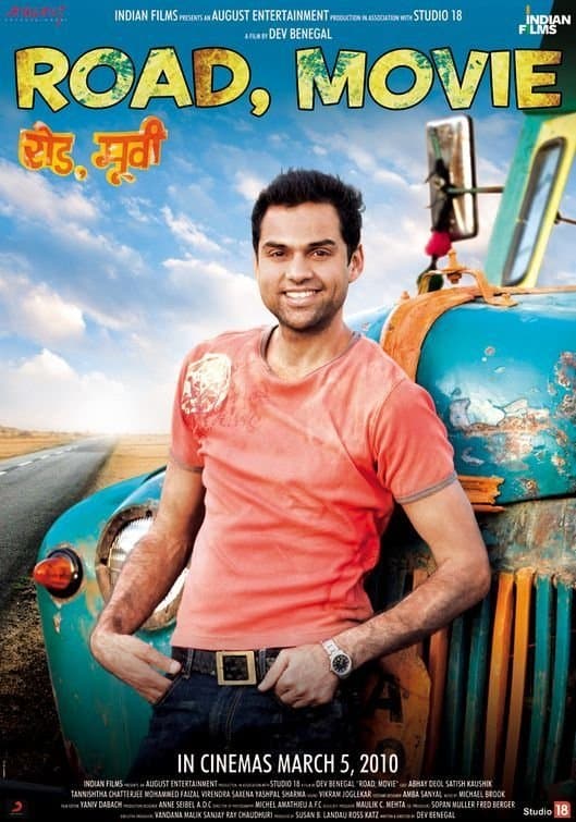 Poster Road, Movie