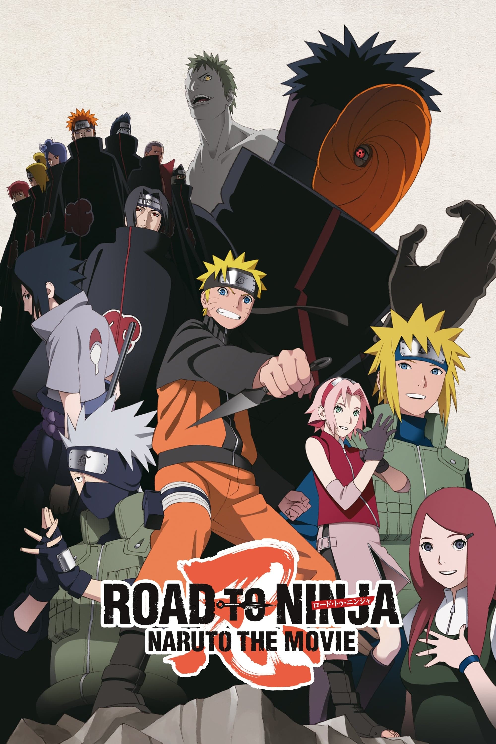 Poster Road to Ninja: Naruto the Movie