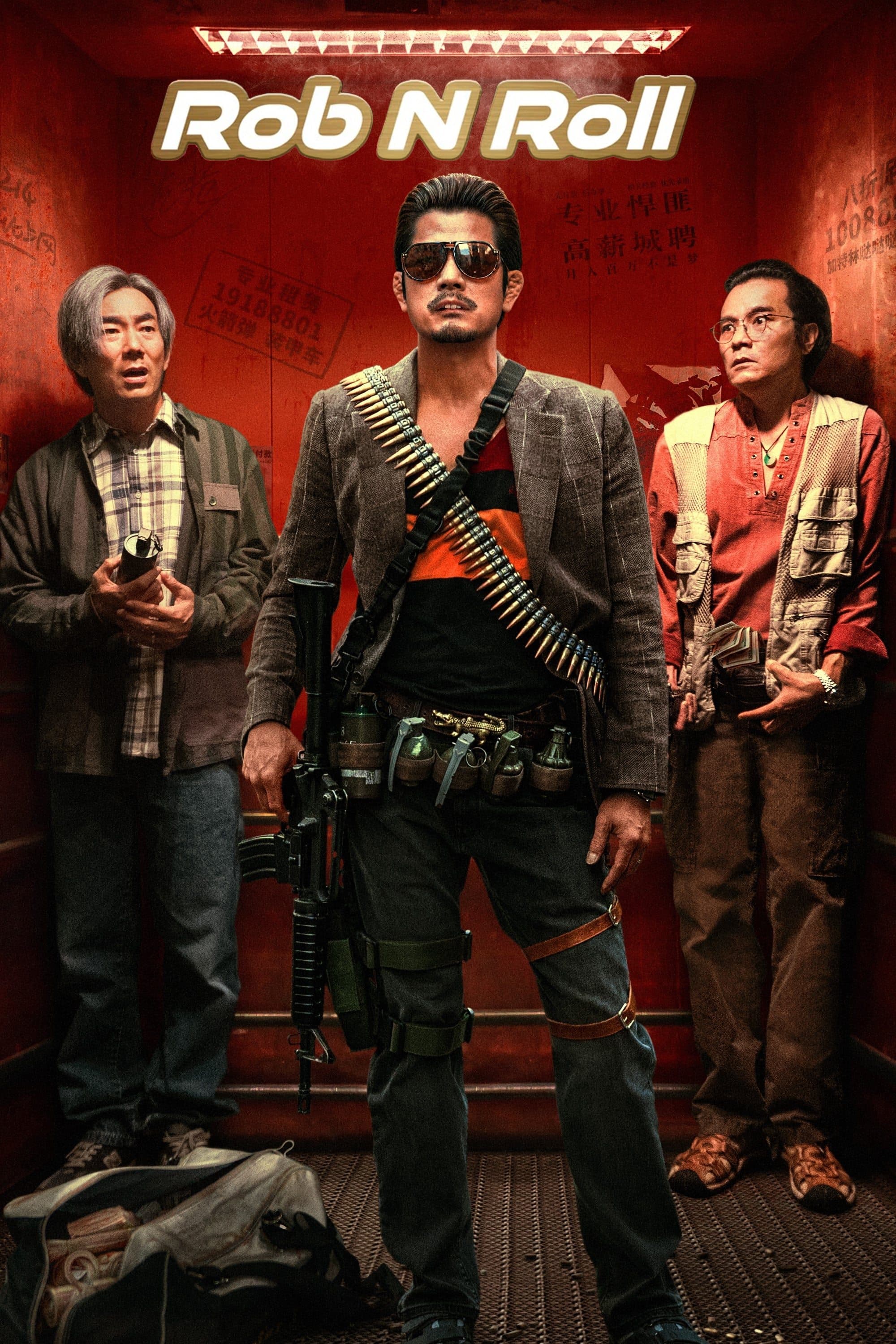 Poster Rob N Roll