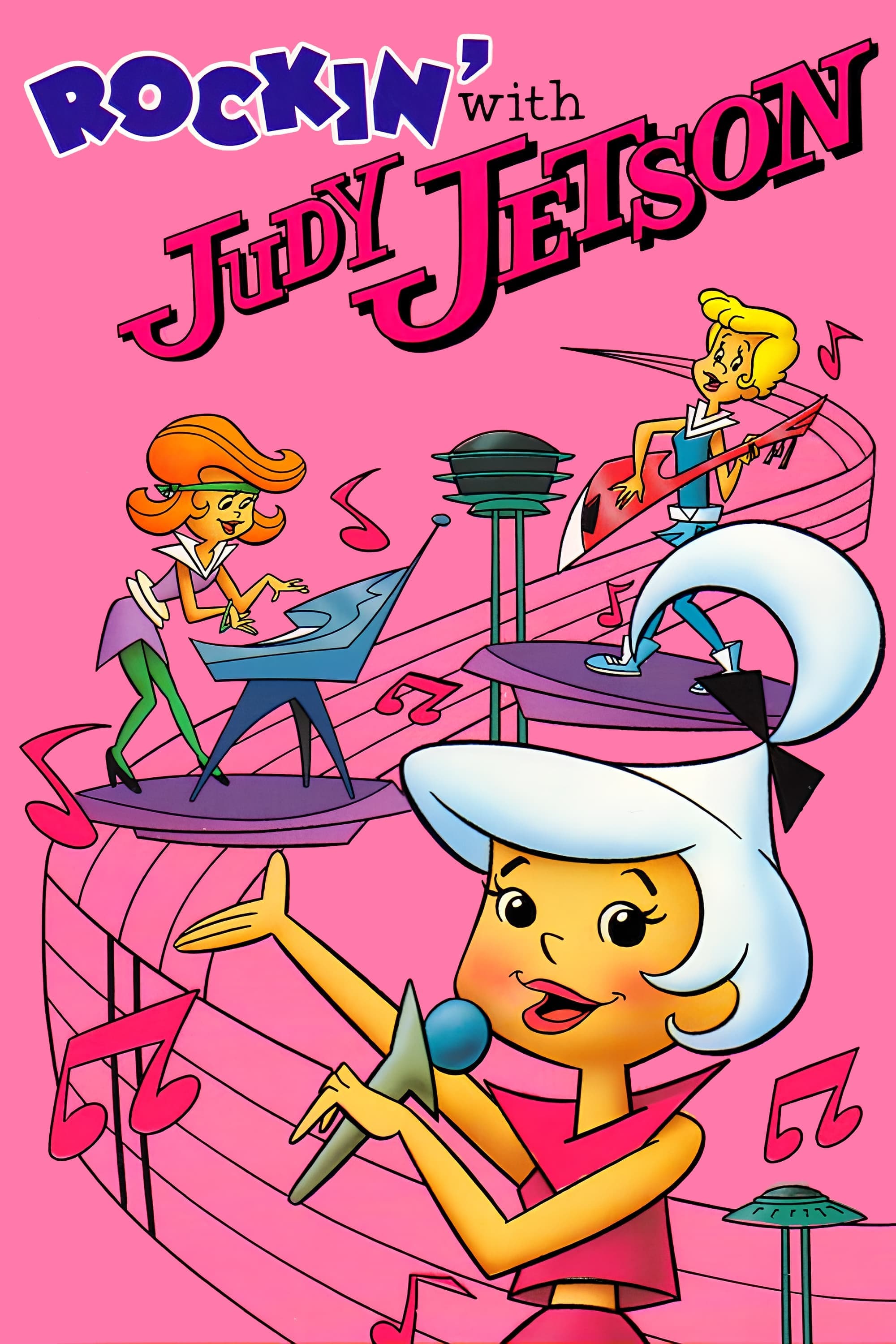 Poster Rockin' with Judy Jetson