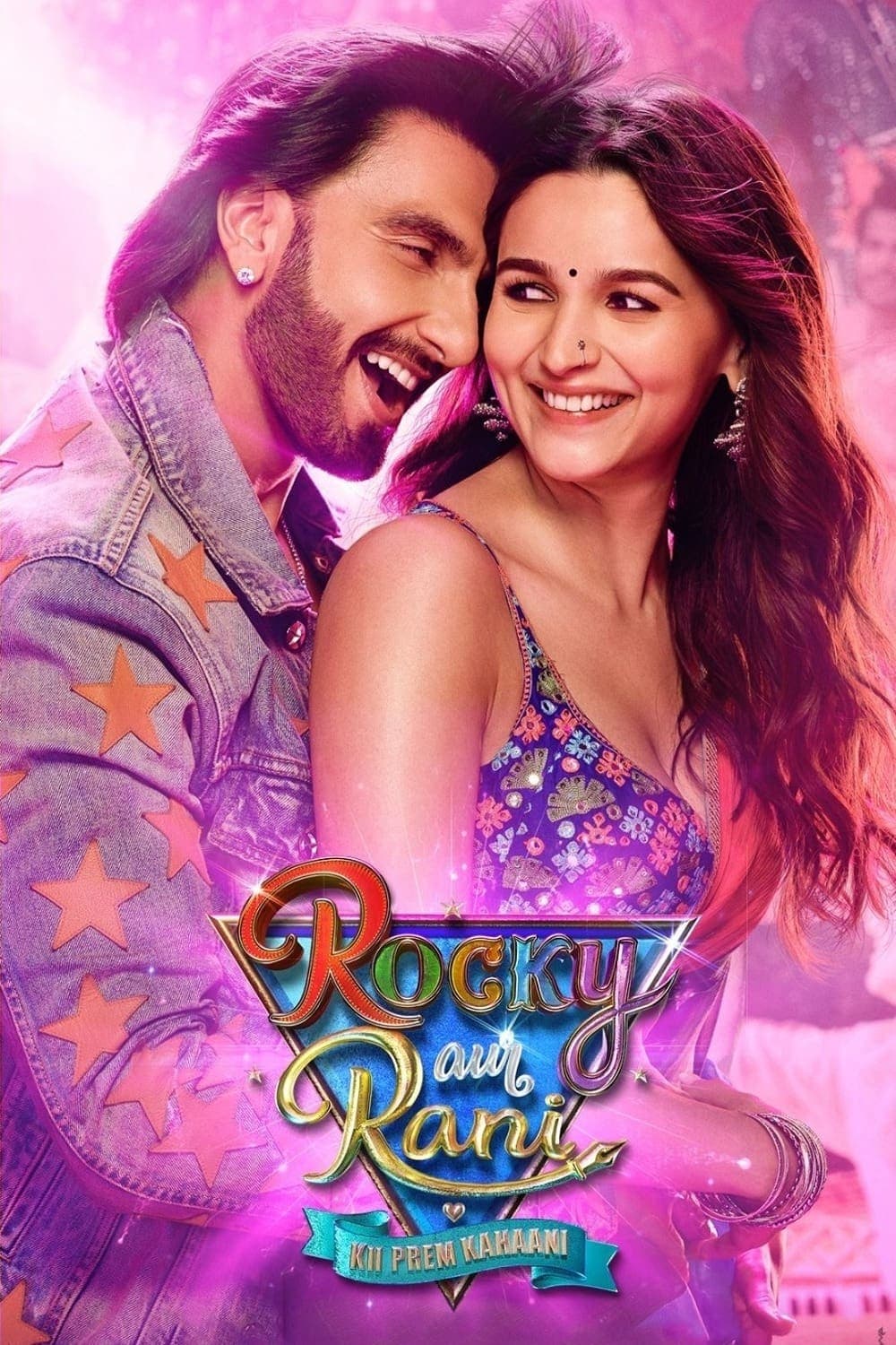 Poster Rocky Aur Rani Kii Prem Kahaani