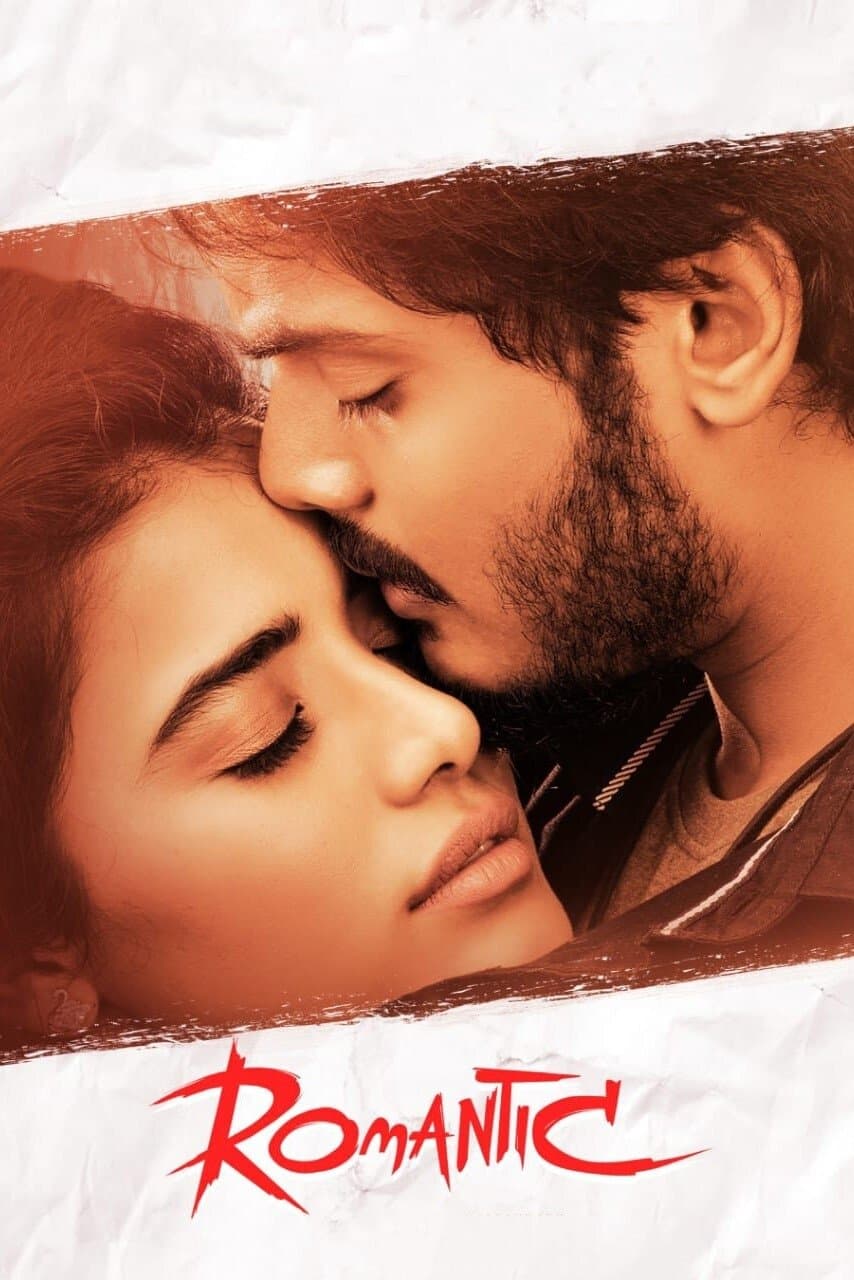 Poster Romantic