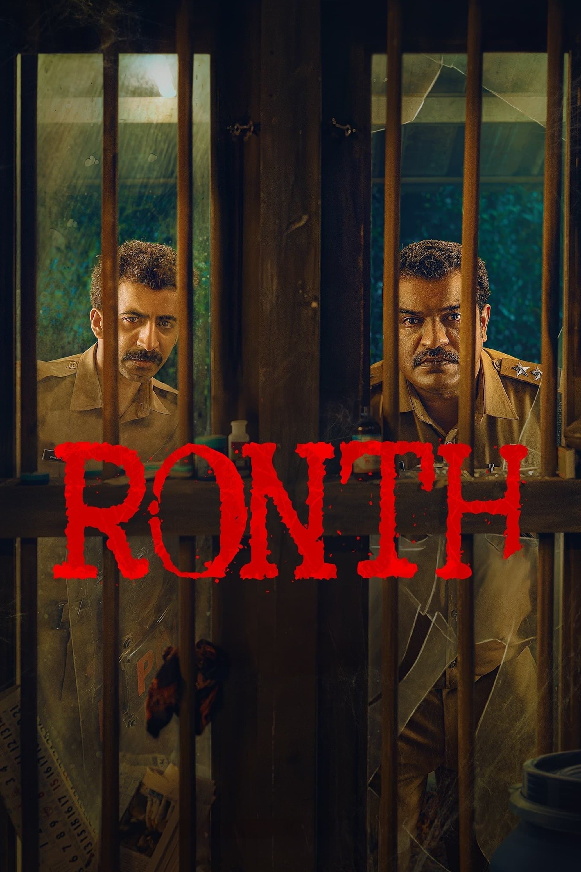 Poster Ronth