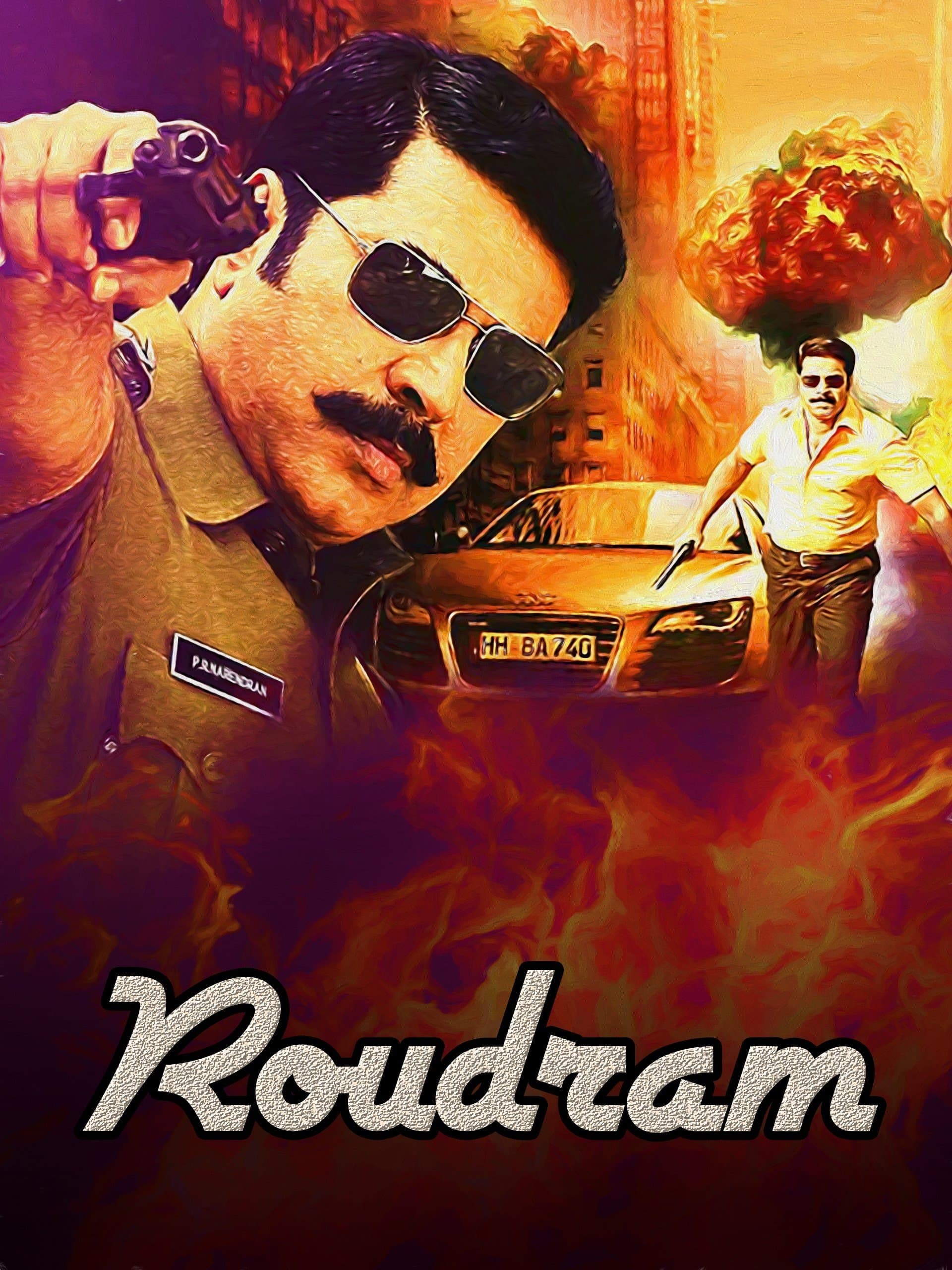 Poster Roudram