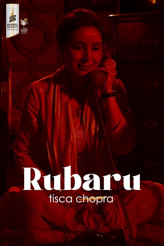 Poster Rubaru