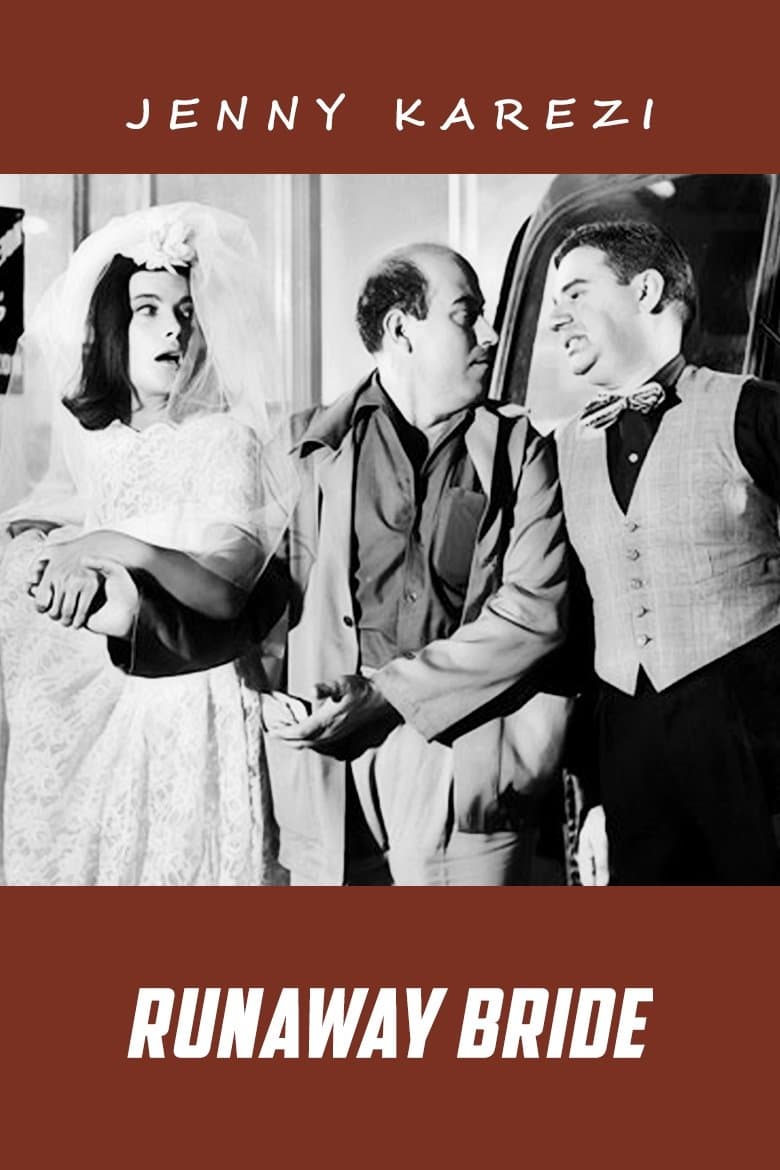 Poster Runaway Bride