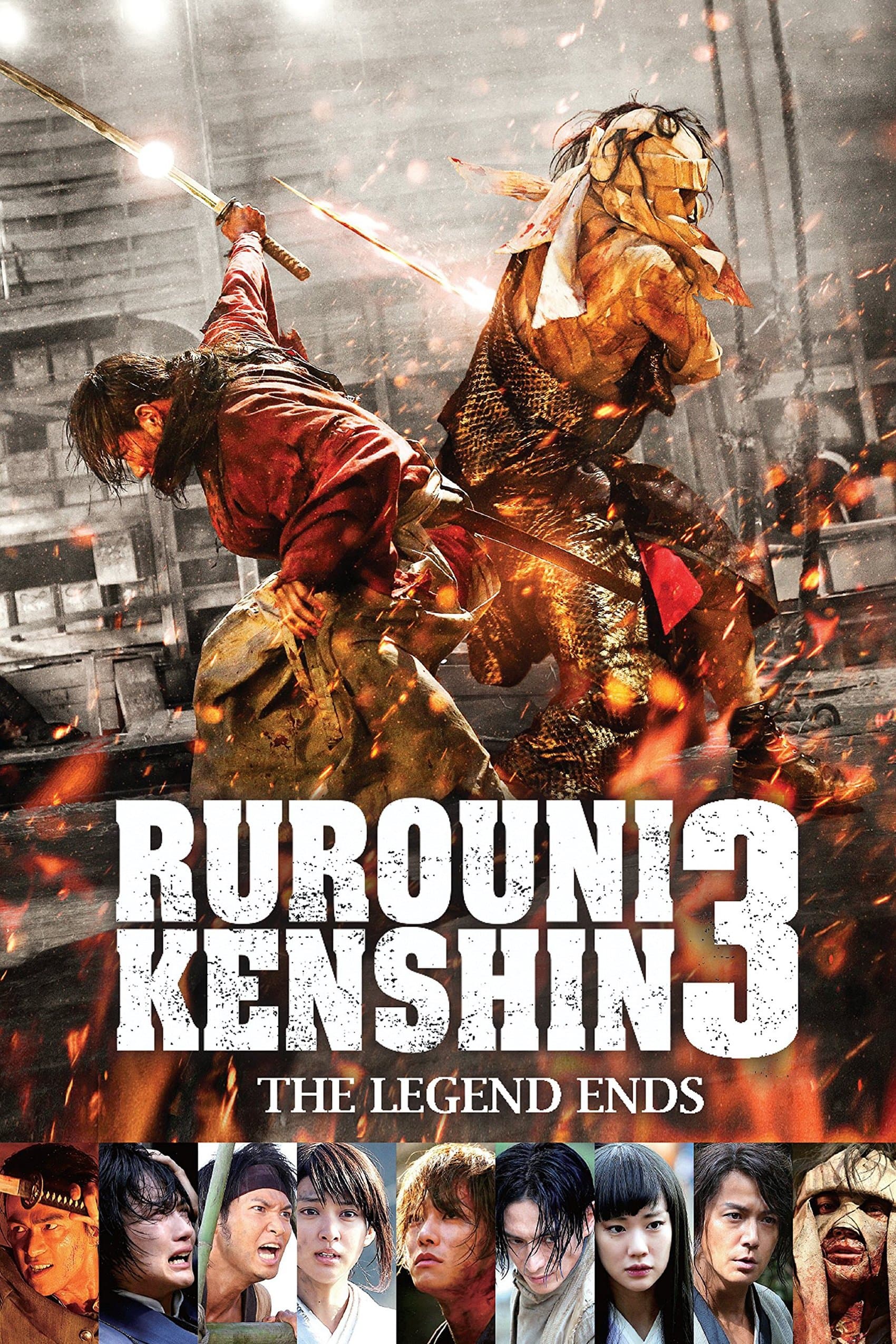 Poster Rurouni Kenshin Part III: The Legend Ends