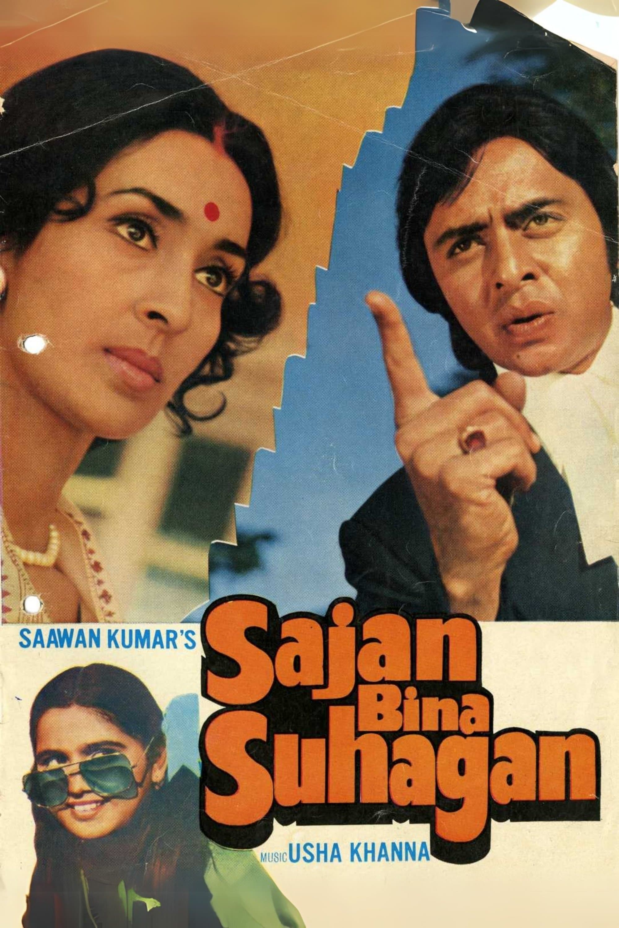 Poster Saajan Bina Suhagan