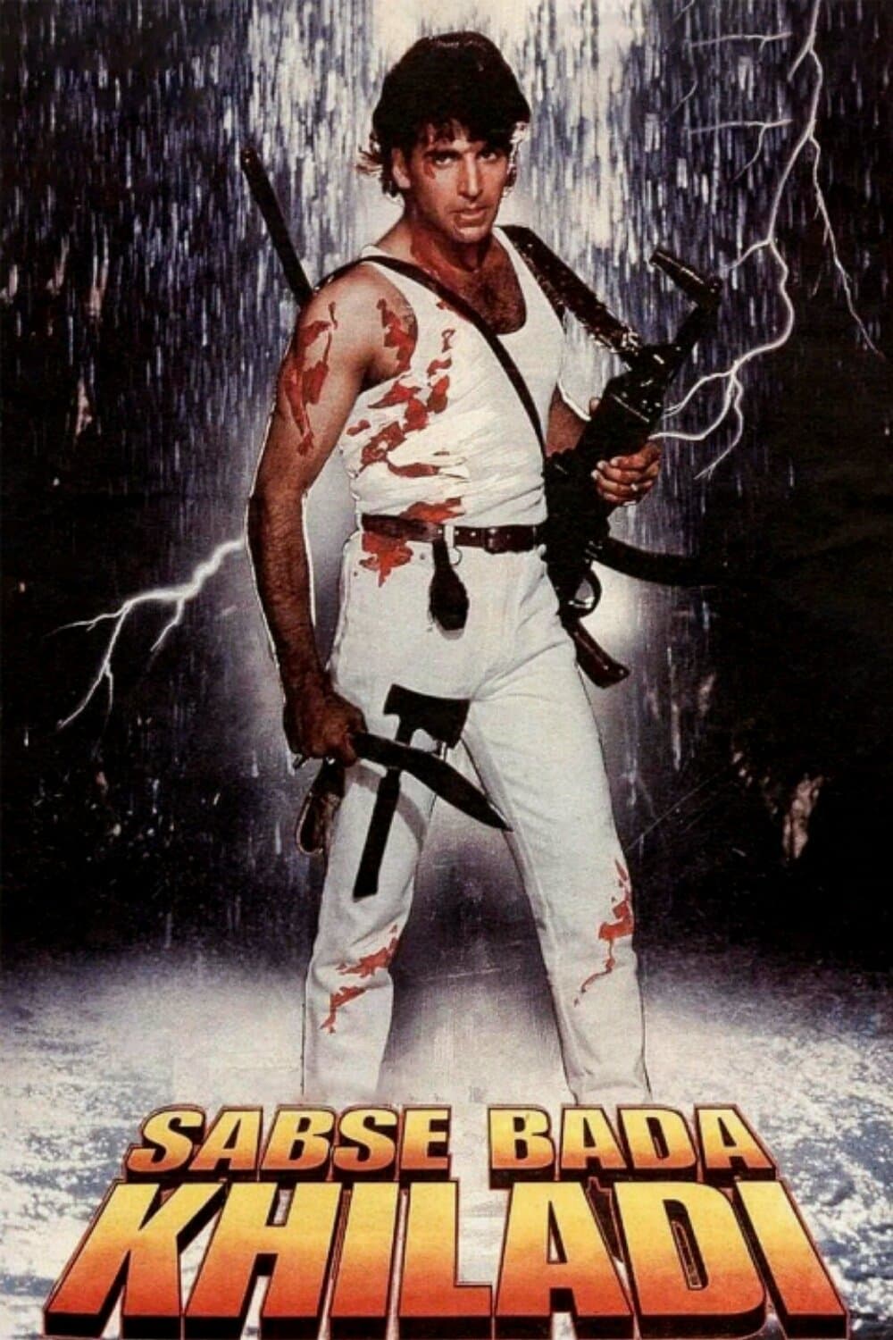 Poster Sabse Bada Khiladi
