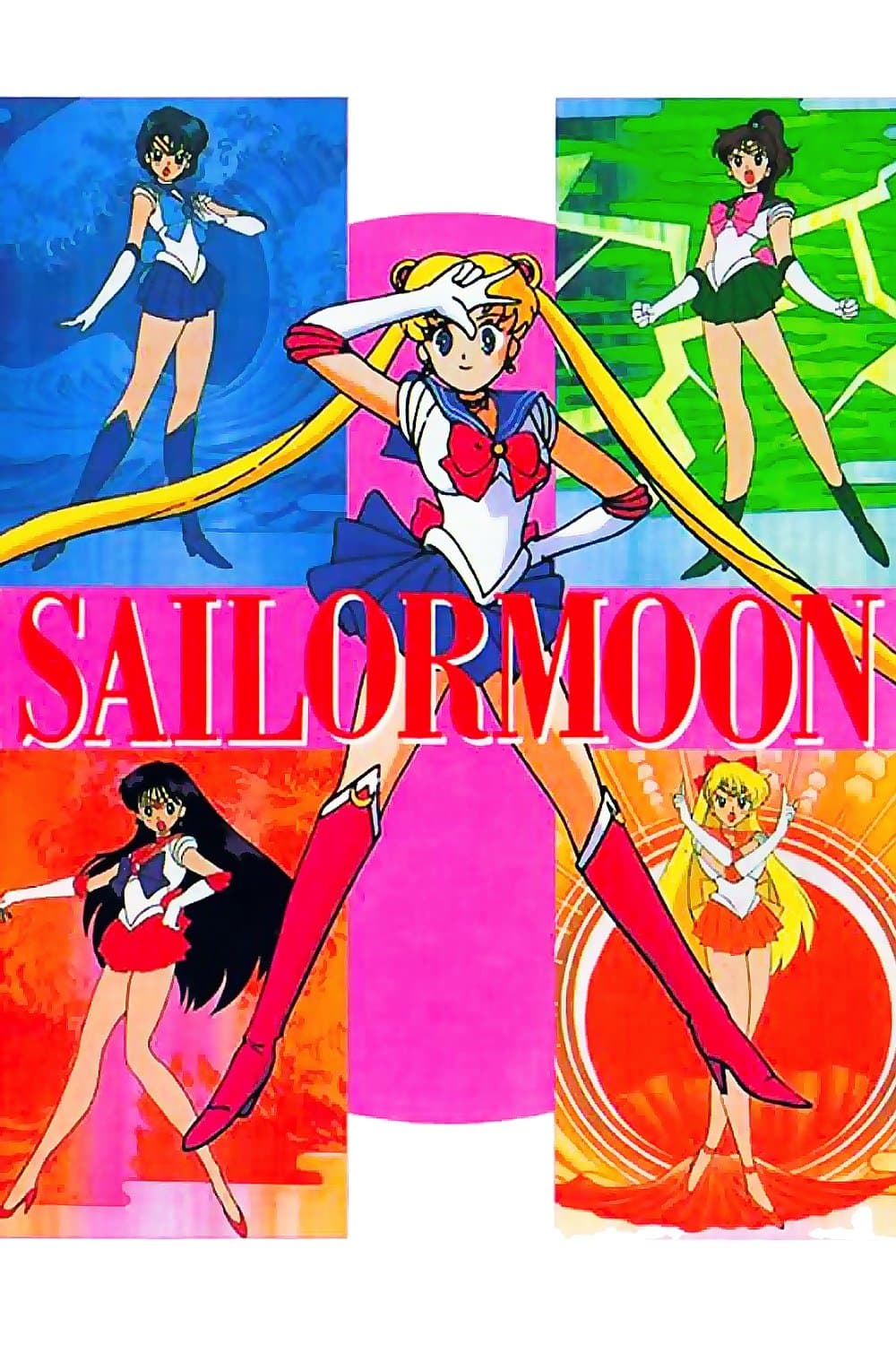 Poster Sailor Moon: Make Up! Sailor Senshi