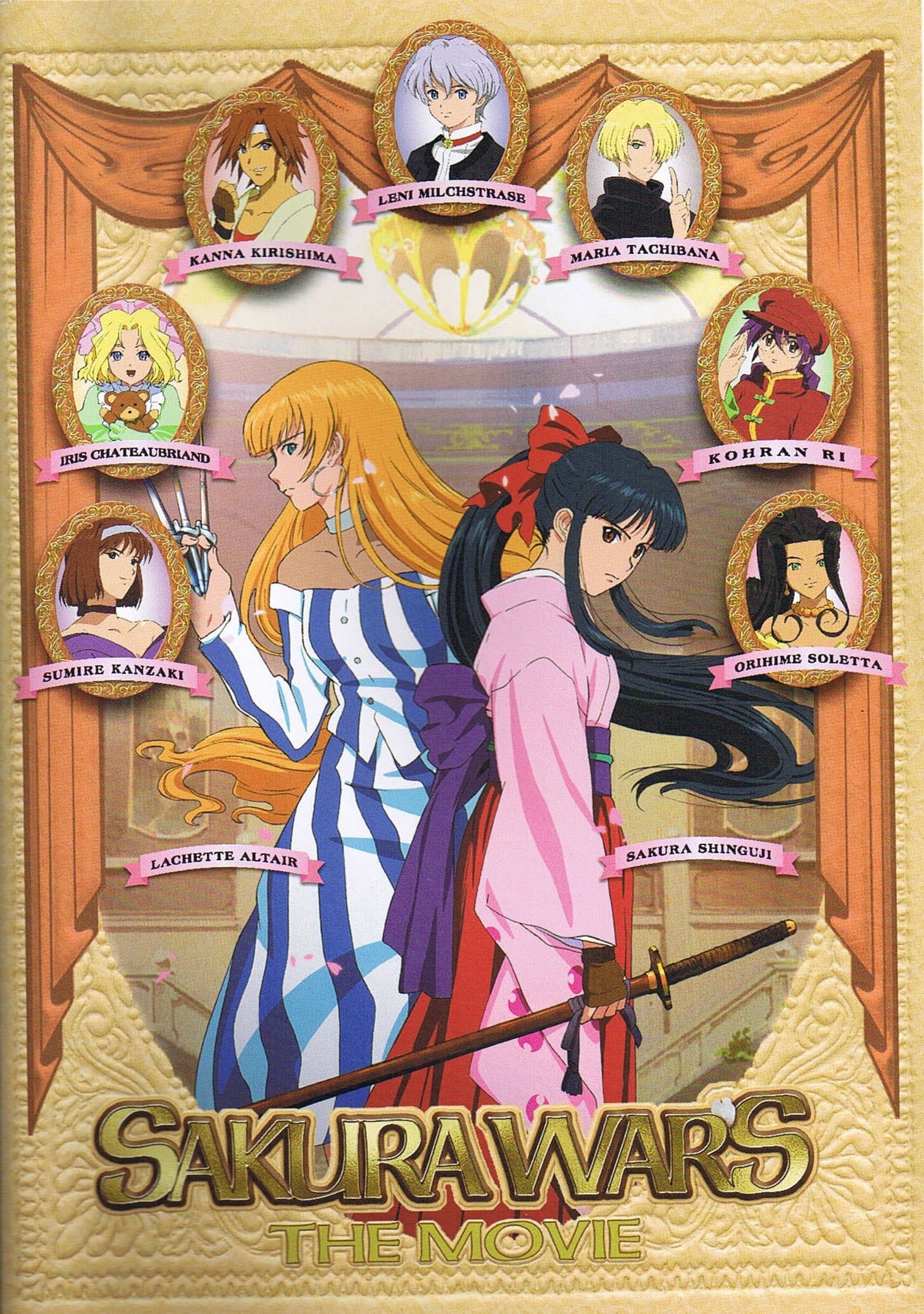 Poster Sakura Wars: The Movie
