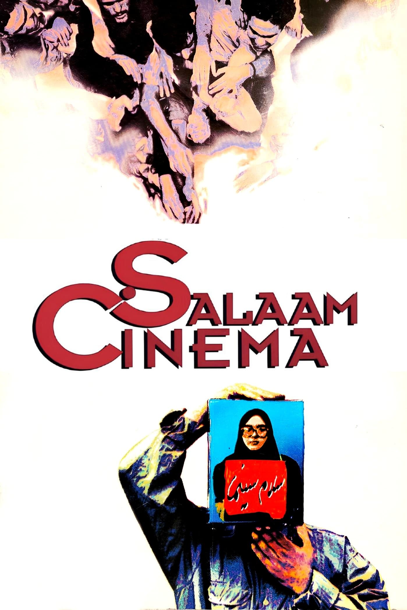 Poster Salaam Cinema